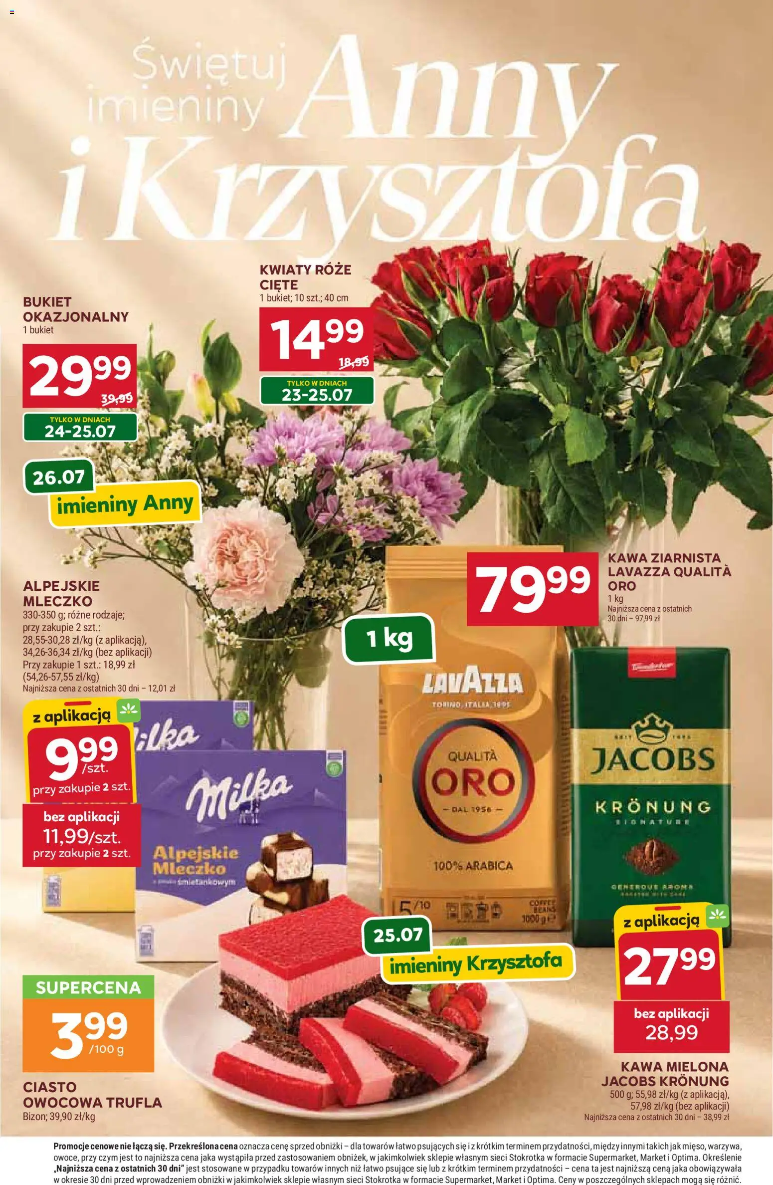 Stokrotka gazetka - Market od 23.07.2026 | Strona: 8 | Produkty: Stokrotka, Kawa ziarnista, Lavazza, Kawa