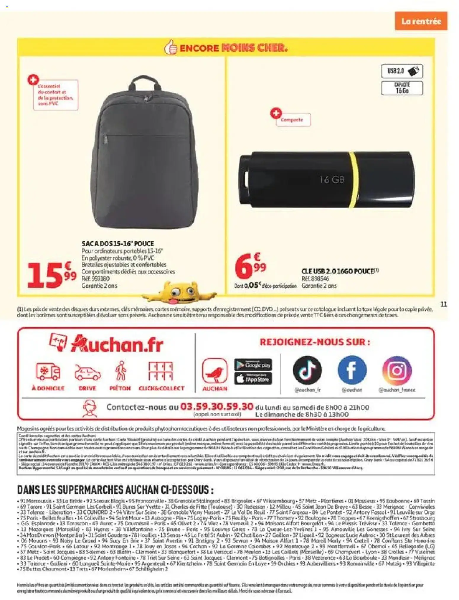 {H1} | Page: 11 | Produits: Clé, Jean, Store, clé USB