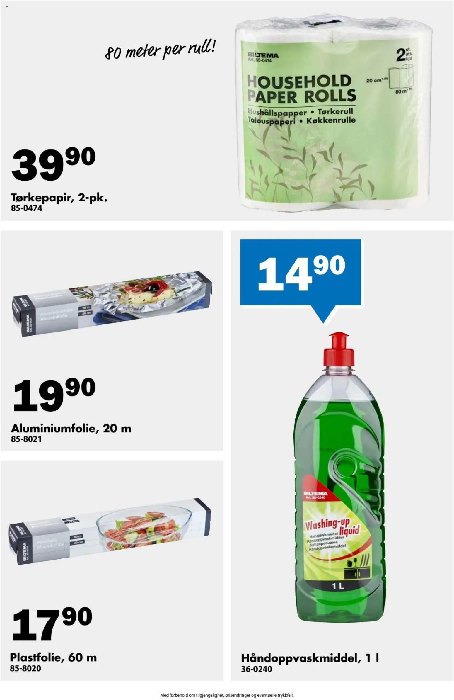 {H1} | Side: 2 | Produkter: 1, Tørkerull