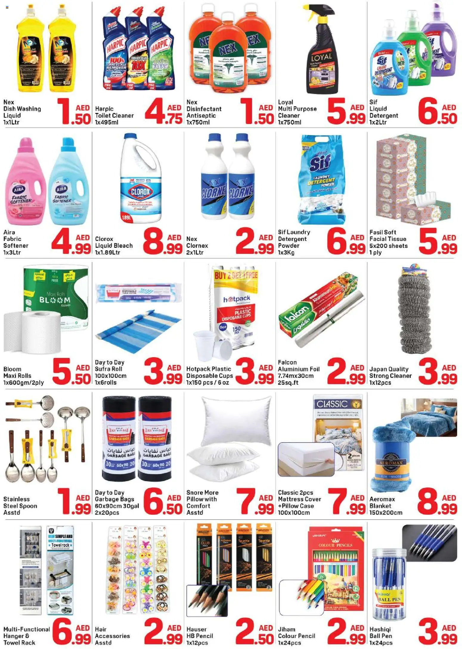 {H1} | Page: 4 | Products: Deodorant, Agurker, Friteuse, Bourbon