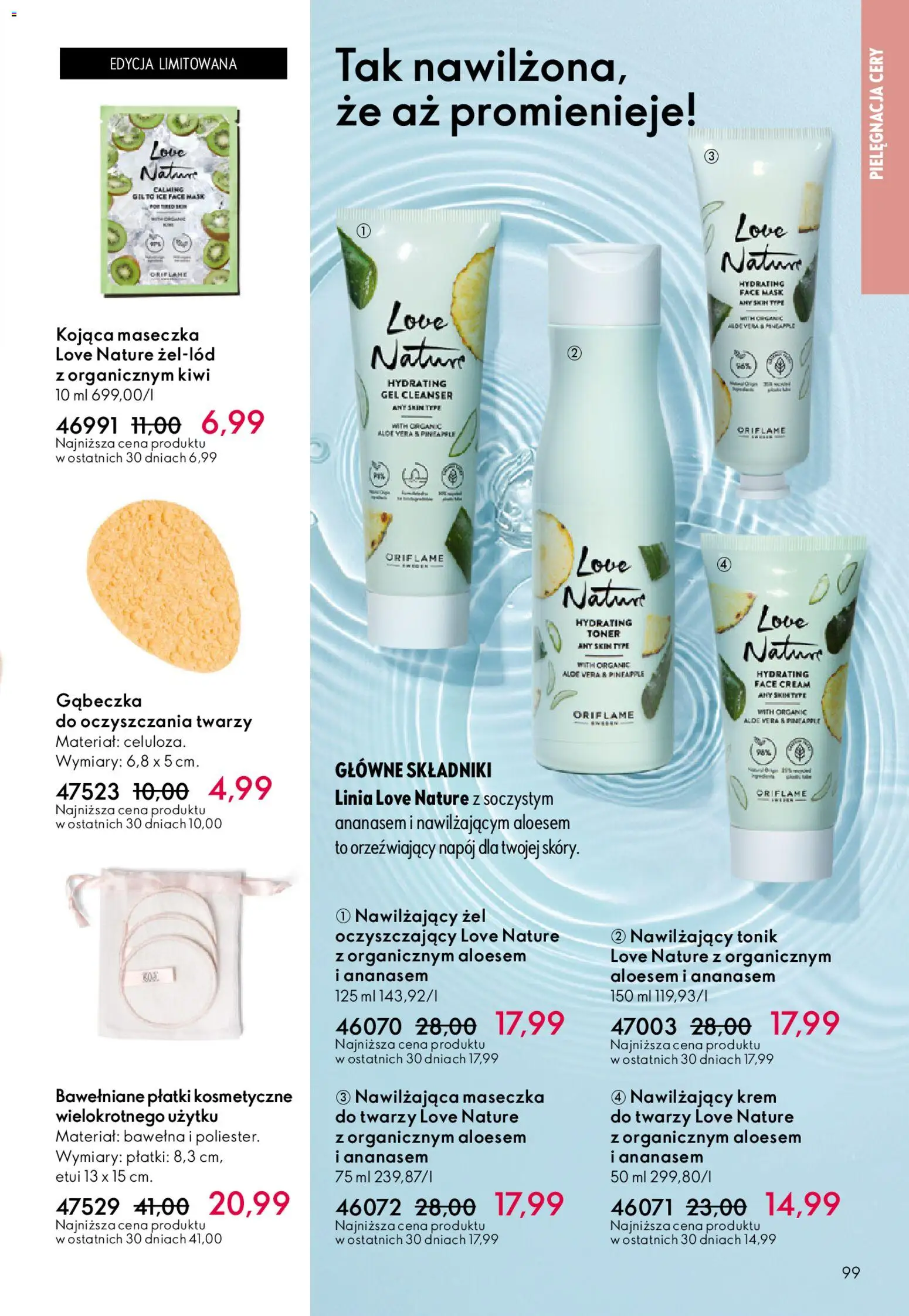 Oriflame Katalog 6 2026 od 15.04.2026 | Strona: 99 | Produkty: Płatki, Kiwi, Krem, Tonik