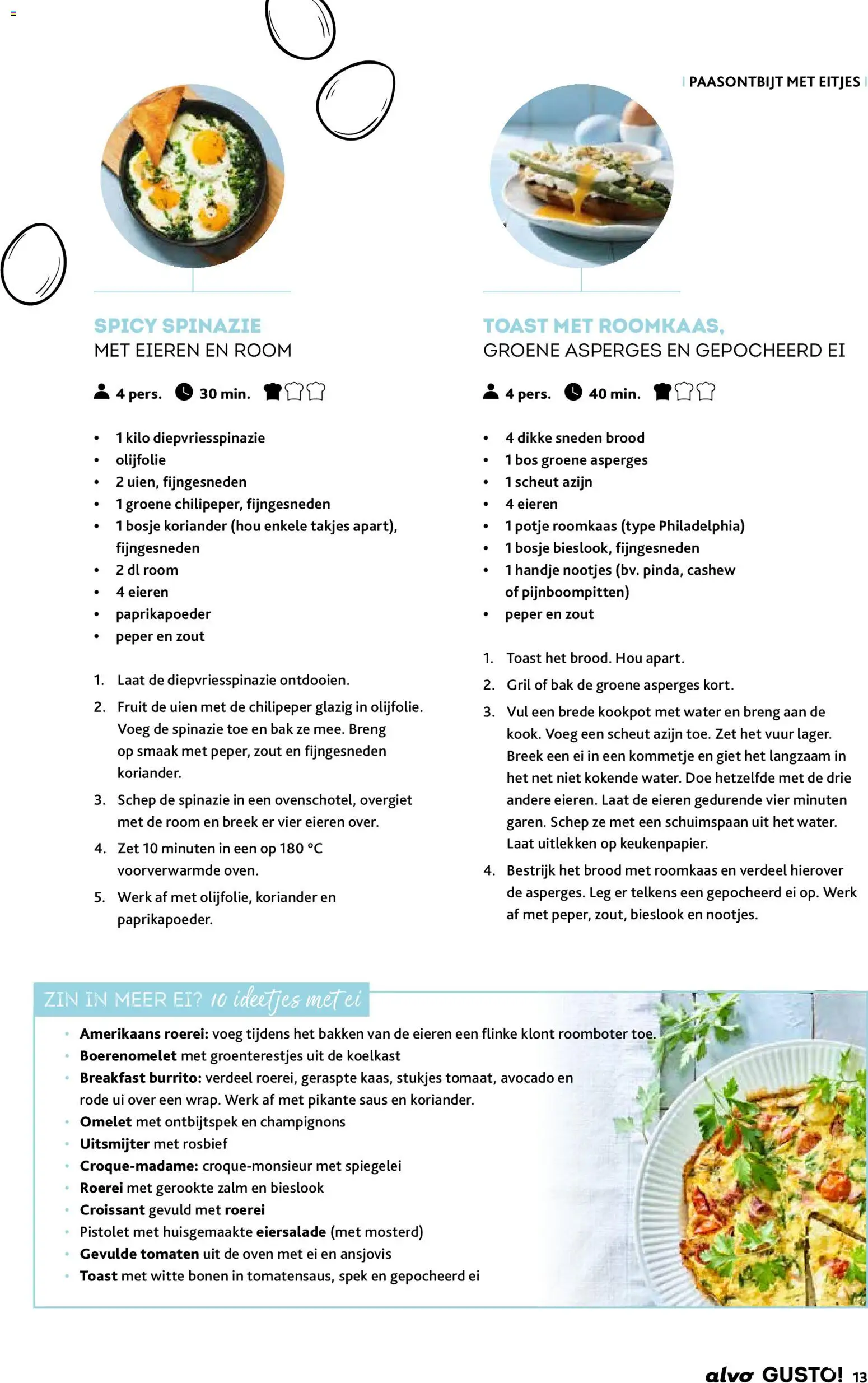 {H1} | Pagina: 13 | Producten: Zalm, Roomboter, Saus, Asperges