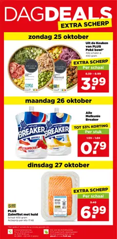 PLUS Zalmfilet met huid, Schaal 400 gram - Voorbeeld van een folder van Plus, geldig van 21-10-2026 | Pagina: 44