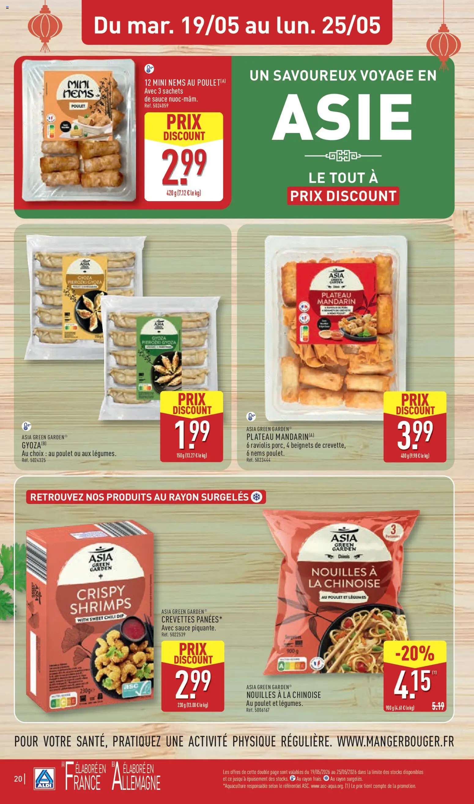 {H1} | Page: 22 | Produits: Plateau, Crevettes, Raviolis, Nouilles