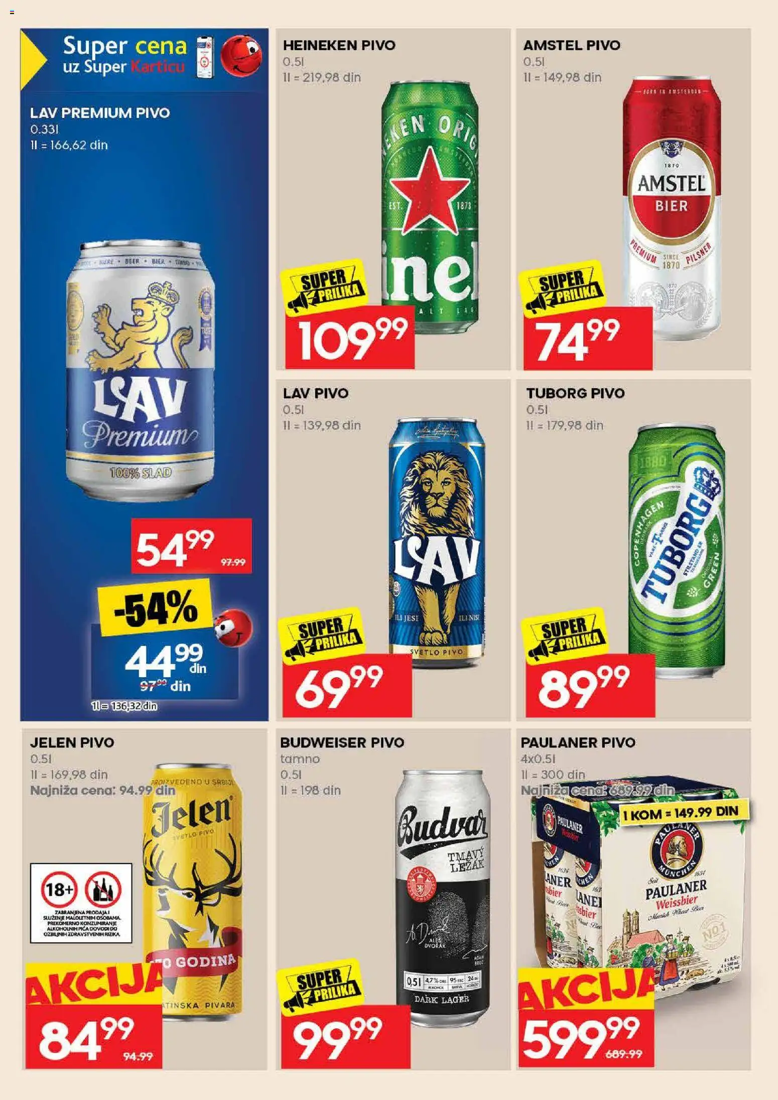 Roda katalog - važi od 14.09.2026 | Strana: 44