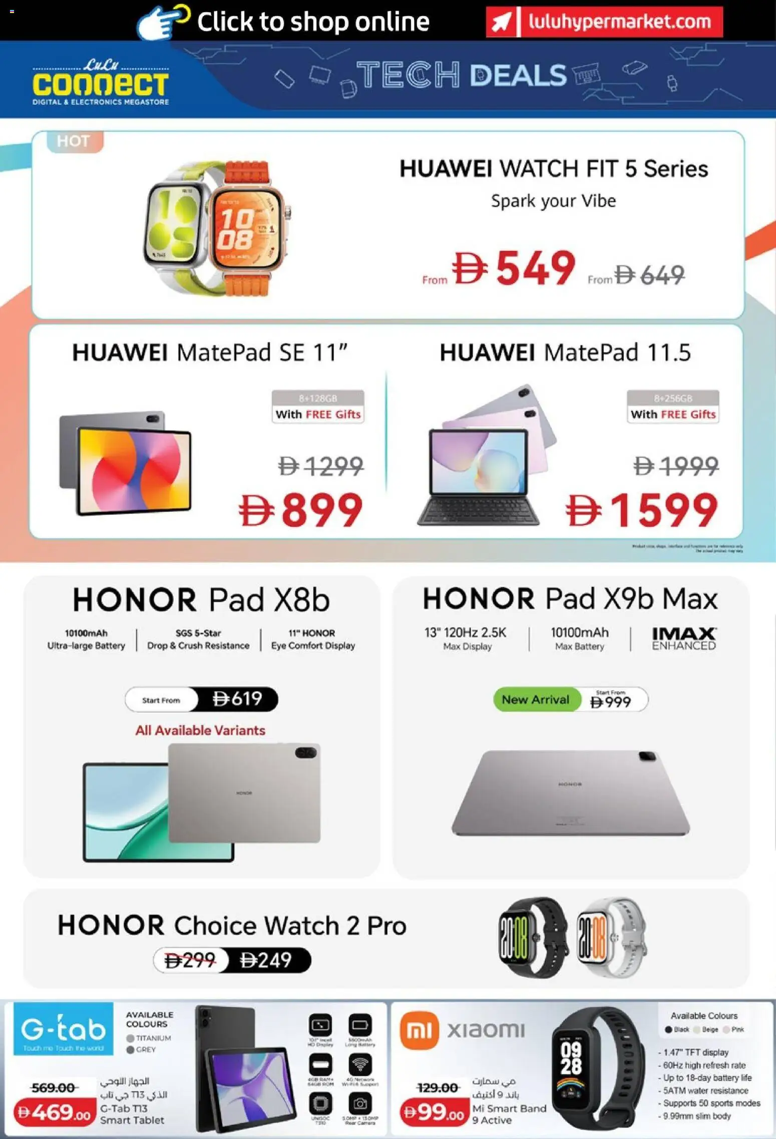 {H1} | Page: 12 | Products: BH