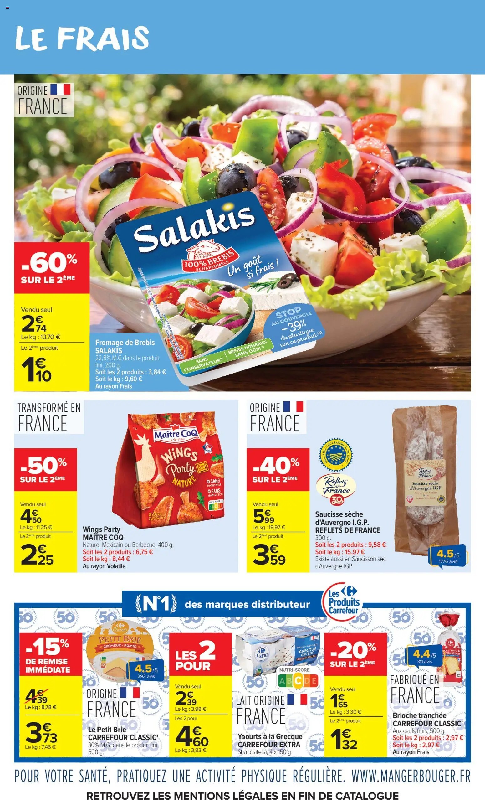 {H1} | Page: 6 | Produits: Fromage de brebis, Volaille, Fromage, Saucisse