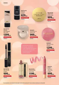 MAX FACTOR LASTING PERFORMANCE tečni puder, Tečni puder - pregled DM Drogerie kataloga - važi od 01.05.2026 | Strana: 4 | Proizvode: Tečni puder, Korektor, Puder, Rumenilo