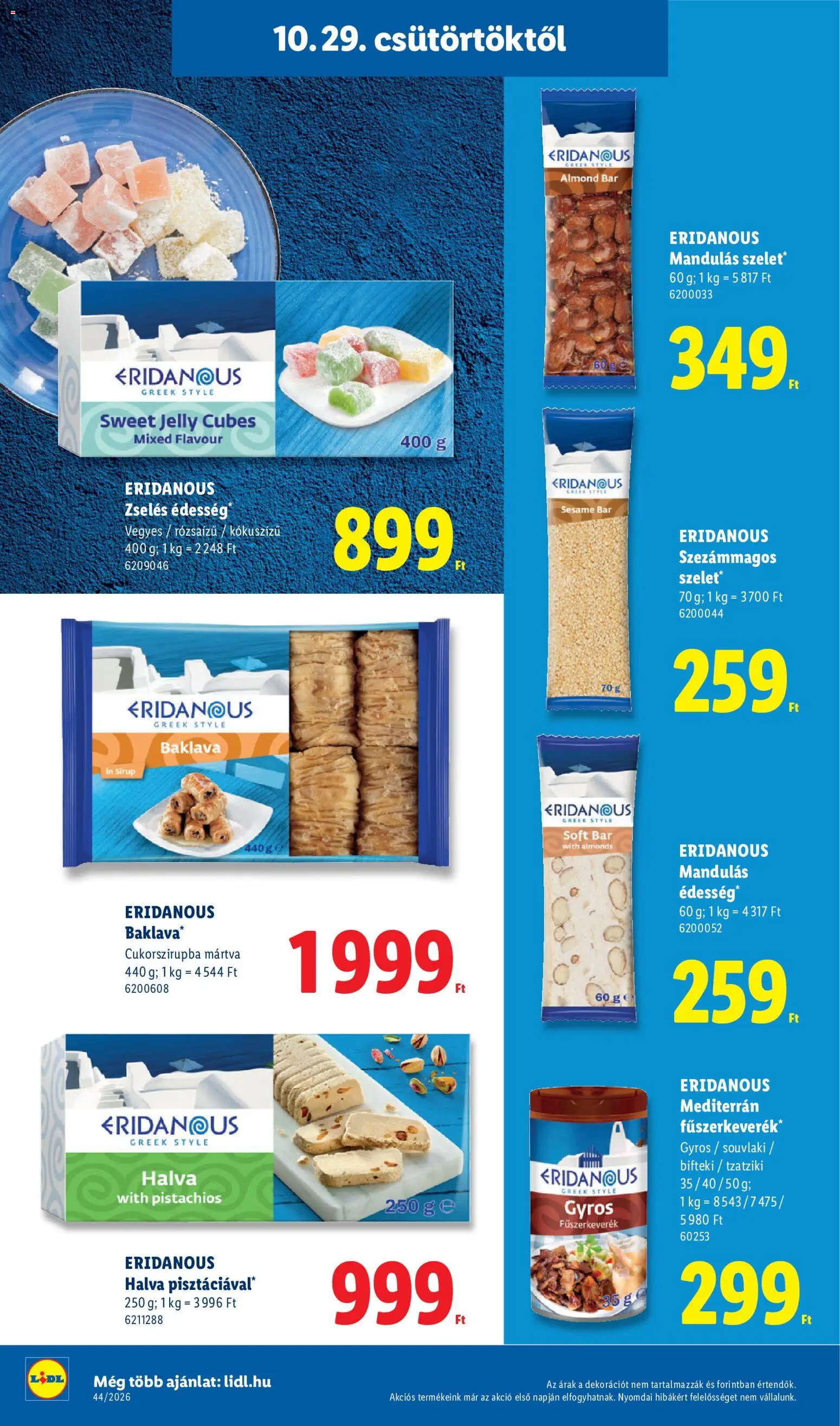 Lidl akciós ujság - amely érvényes a következő dátumtól: 2026.10.29. | Oldal: 26