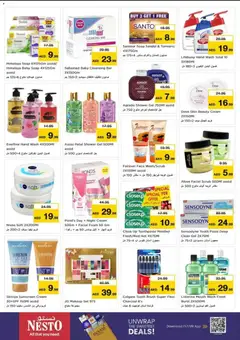 Preview of Nesto catalogue Butina Crowd Pulling Mega deals valid from 17 Sep, 2026 | Page: 15
