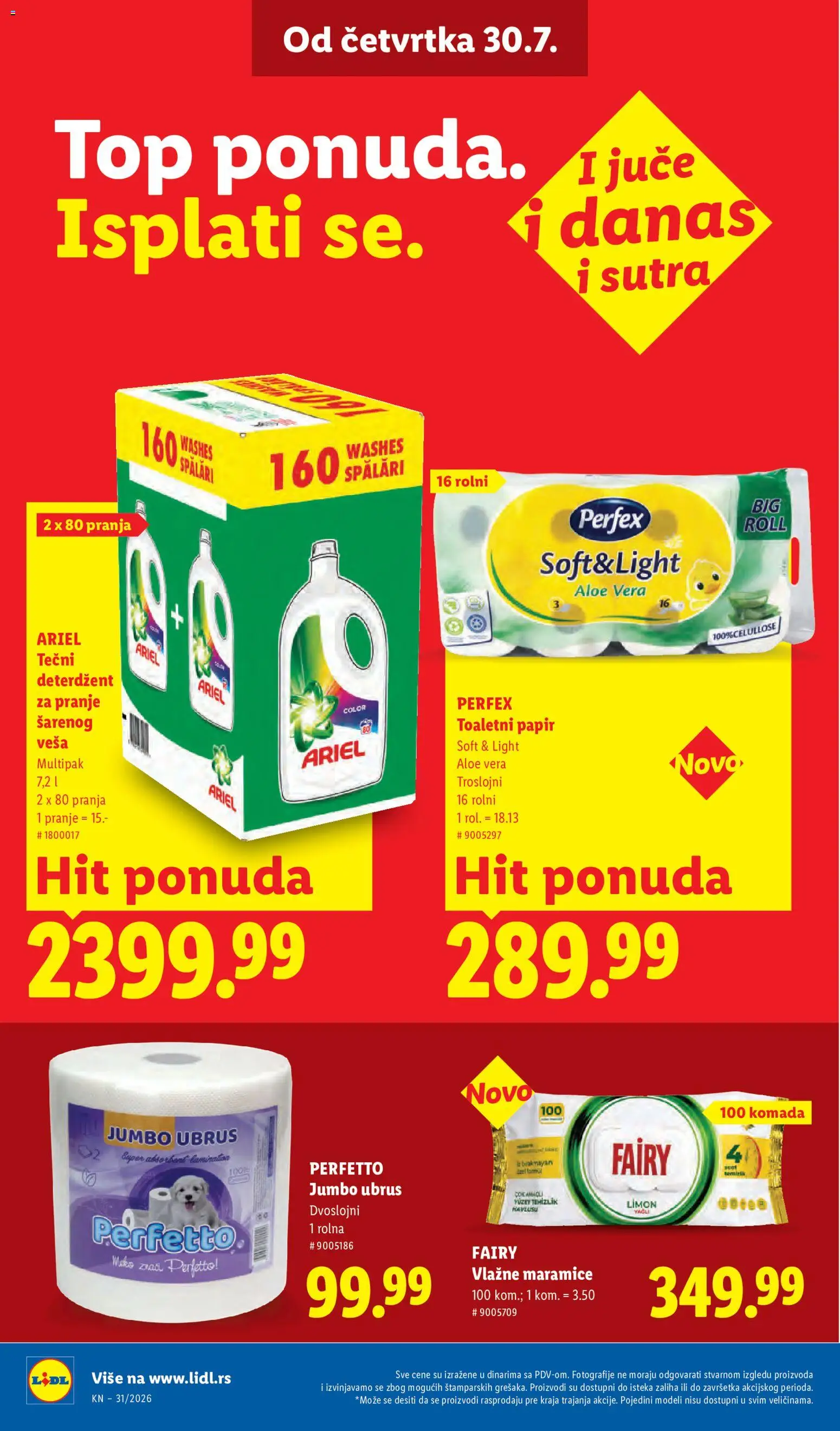 Lidl katalog - važi od 30.07.2026 | Strana: 34 | Proizvode: Deterdžent, Ariel, Aloe vera, Ubrus