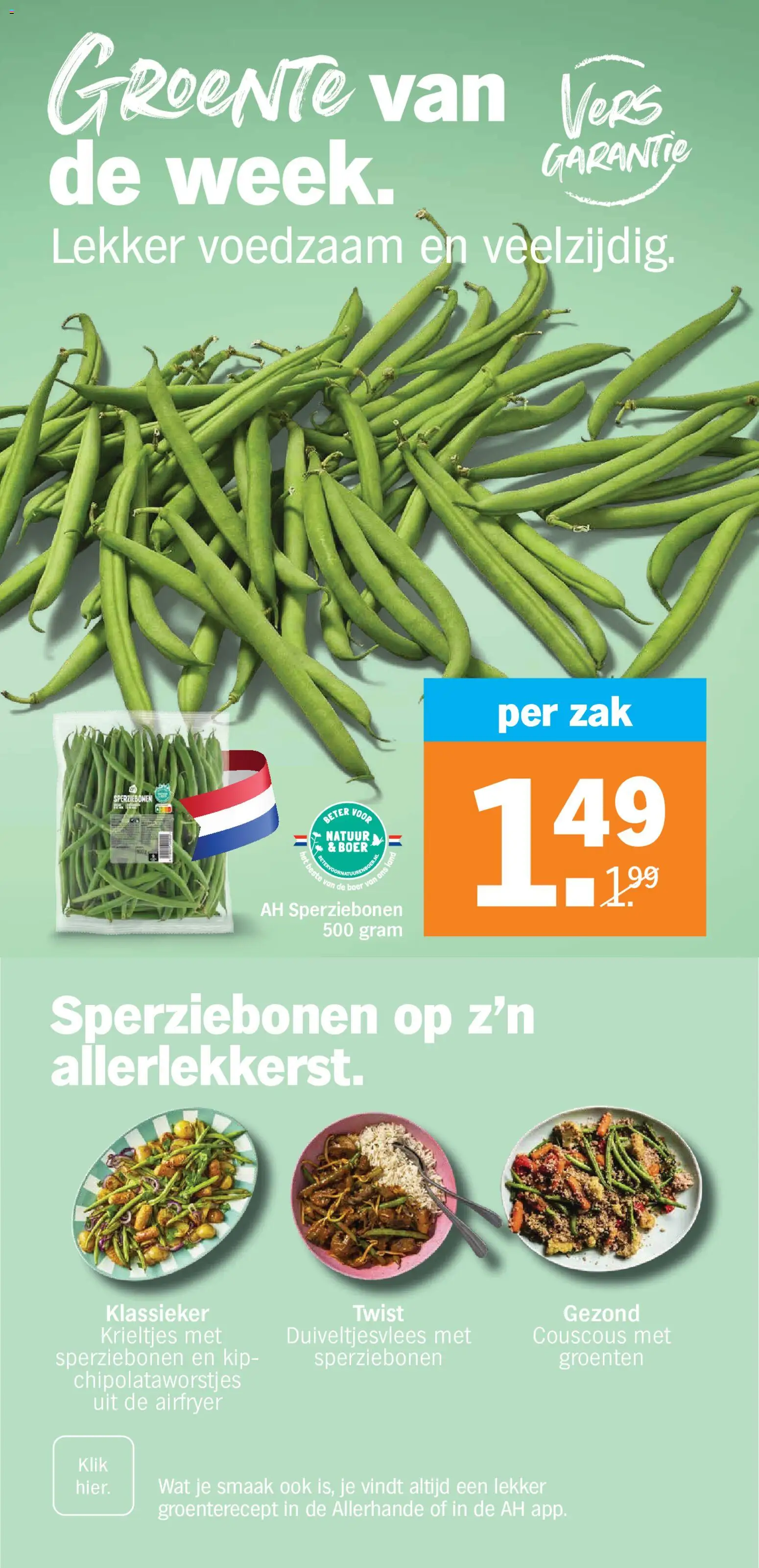 {H1} | Pagina: 11 | Producten: Krieltjes, Zak, Kip, Groenten