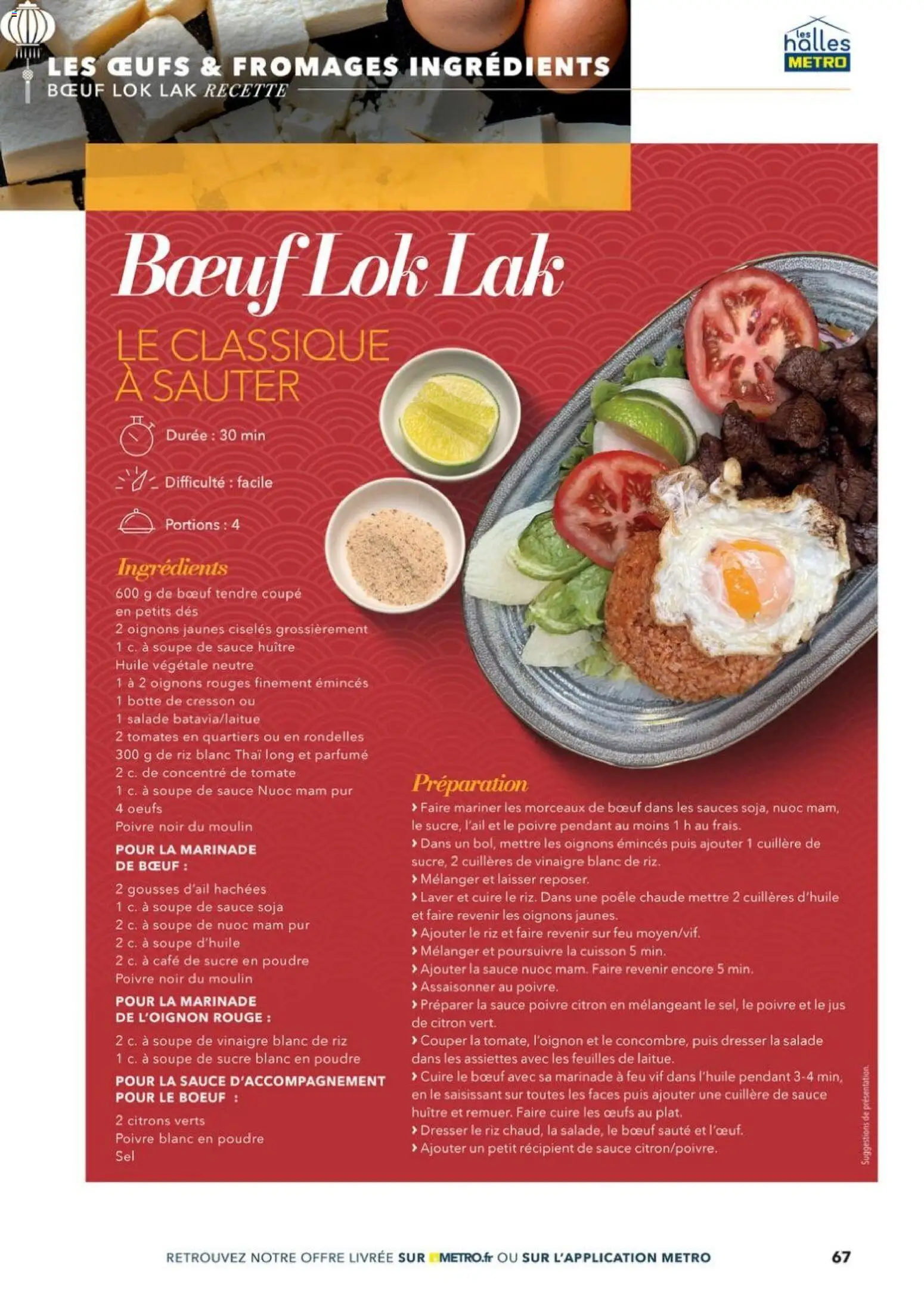 {H1} | Page: 67 | Produits: Laitue, Sucre blanc, Vinaigre, Jus