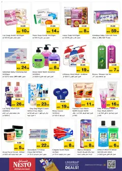 Preview of Nesto offers valid from 8 Oct, 2026 | Page: 23 | Products: Body wash, Brush, Shower gel, Tooth brush