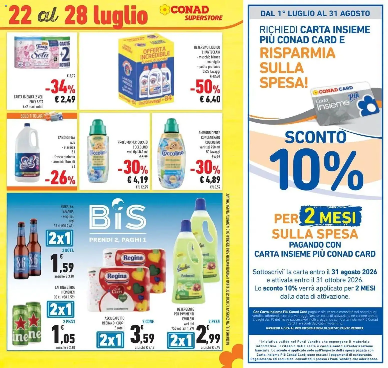 Volantino Conad del 14/07/2026 | Pagina: 41 | Prodotti: Birra, Ammorbidente, Asciugatutto, Profumo