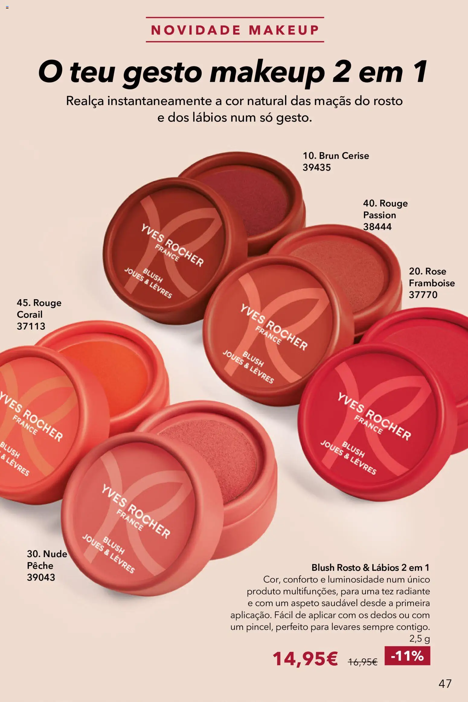 Yves Rocher Catálogo 12 │ válido de 24/09/2026 | Página: 47 | Produtos: Blush, Maçãs