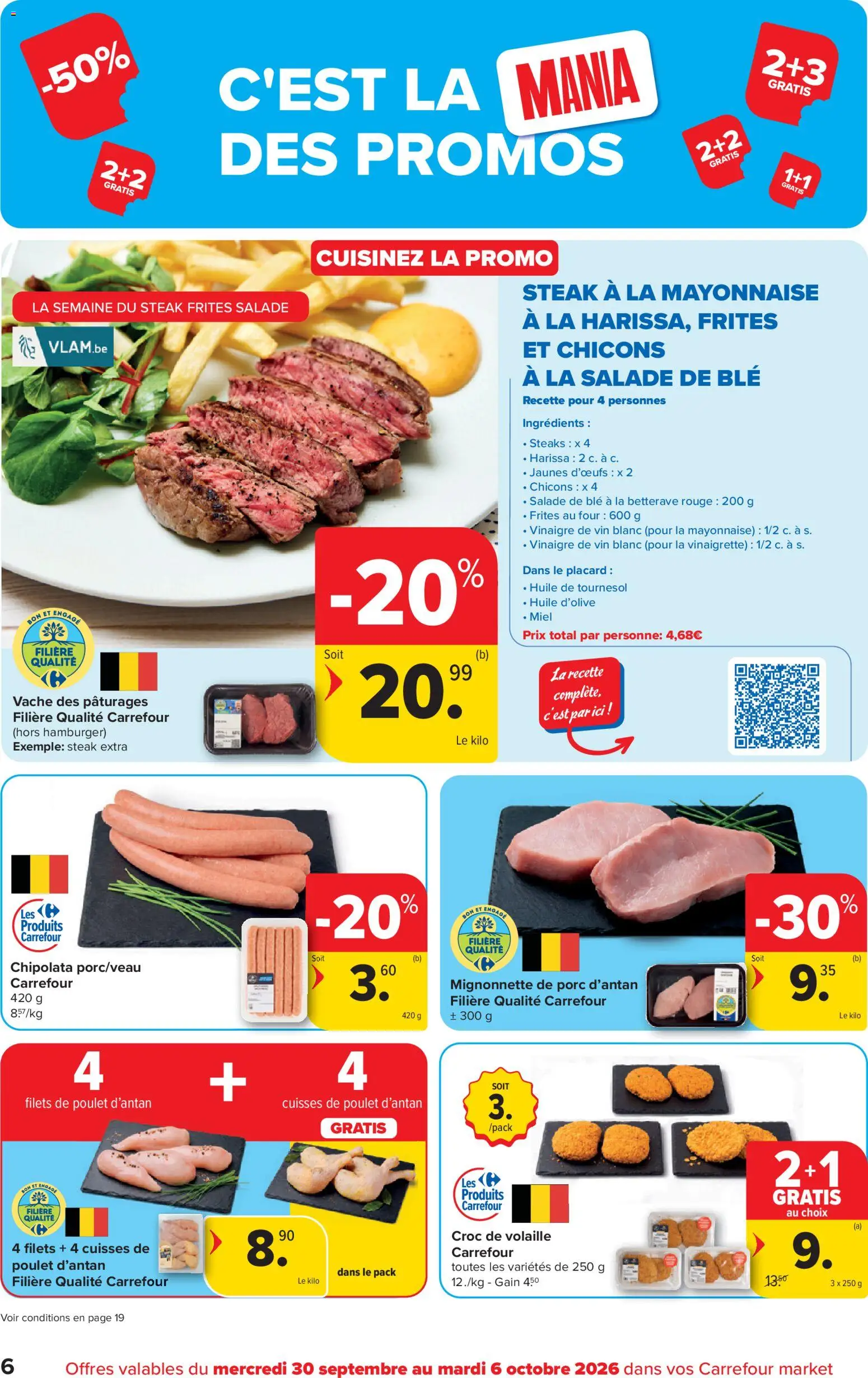 {H1} | Pagina: 6 | Producten: Steak, Hamburger, Chipolata, La