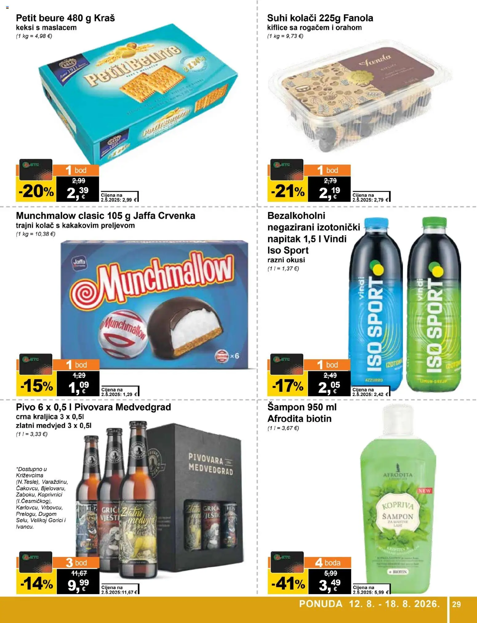 KTC katalog | vrijedi od 12.08.2026 | Stranica: 29 | Proizvodi: Kolači, Petit Beurre, Pivo, Kolac