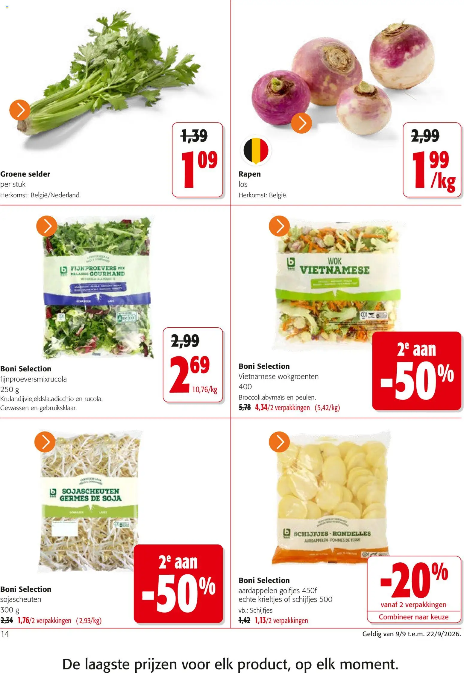 {H1} | Pagina: 14 | Producten: Krieltjes, Aardappelen