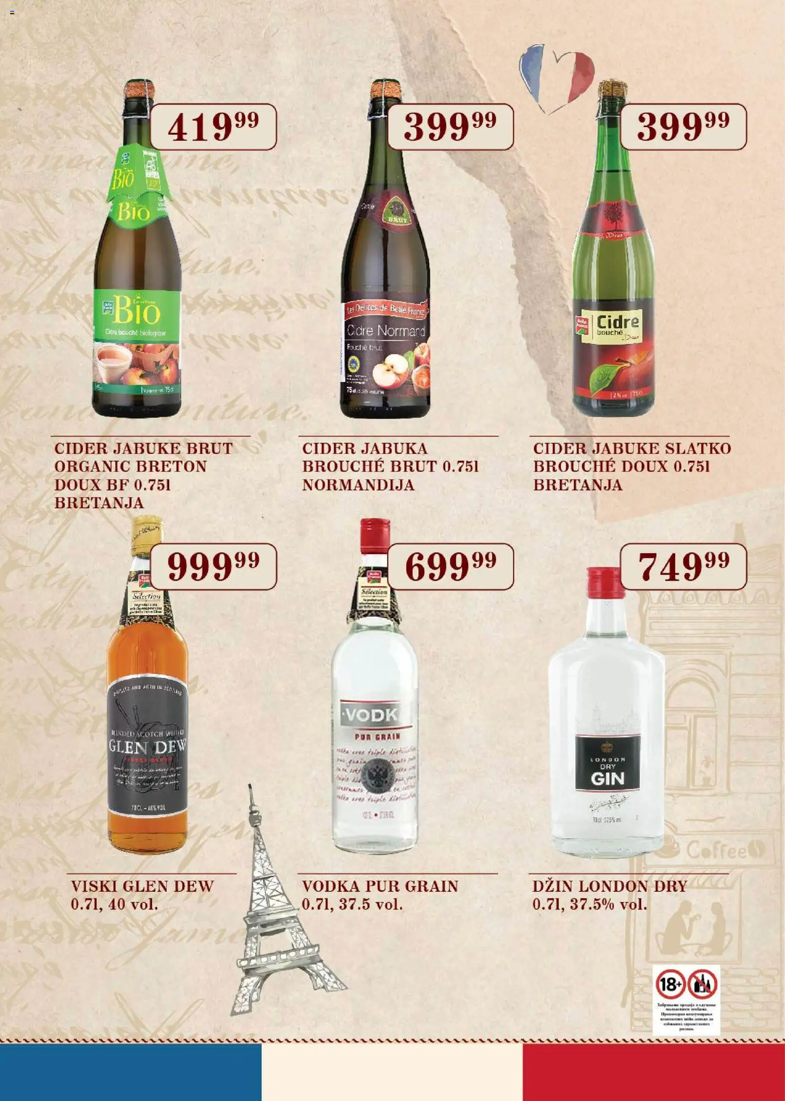 SuperVERO katalog - važi od 07.11.2025 | Strana: 10 | Proizvode: Džin, Viski, Vodka, Cider