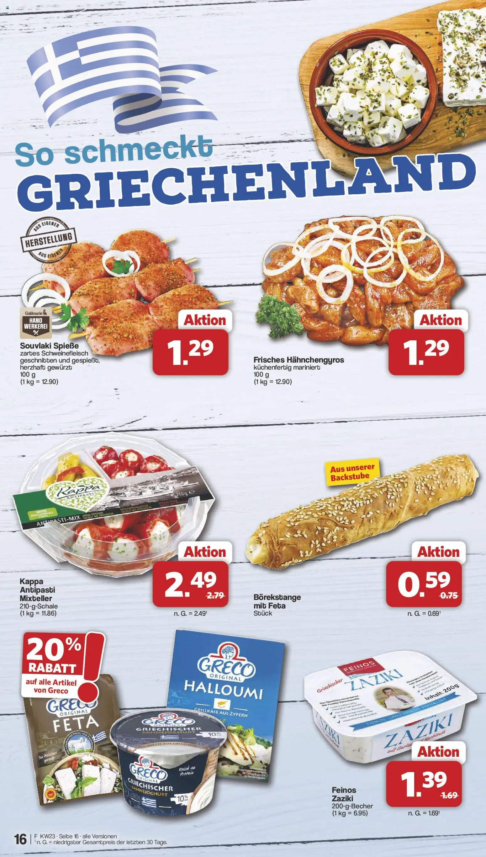 Famila Nordwest Prospekt – gültig ab 01.06.2026 | Seite: 16 | Produkte: Feta, Spieße, Schweinefleisch