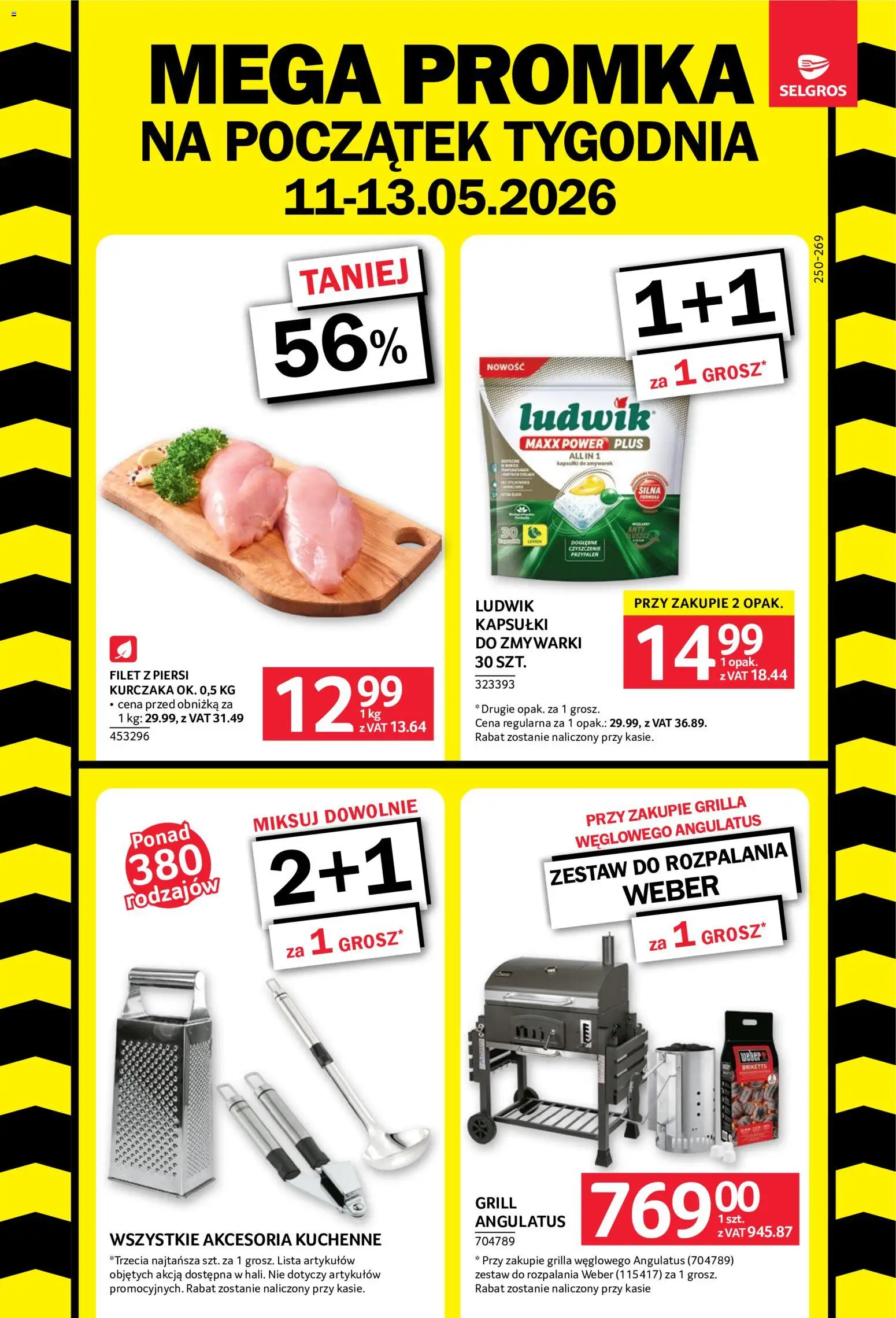 Selgros cash&carry gazetka - Mega Promka od 11.05.2026 | Strona: 1 | Produkty: Piersi, Grill, Kapsułki do zmywarki