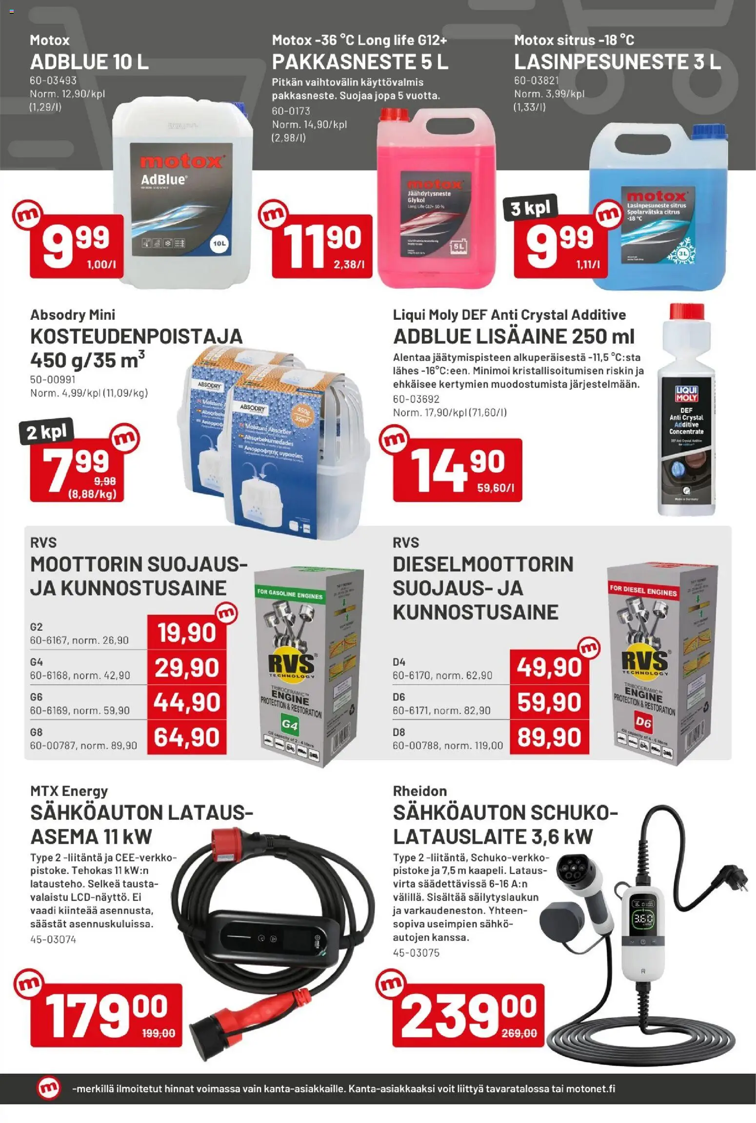 Motonet tarjoukset – voimassa 21/10/2026 alkaen | Sivu: 5 | Tuotteet: Pistoke, Lasinpesuneste
