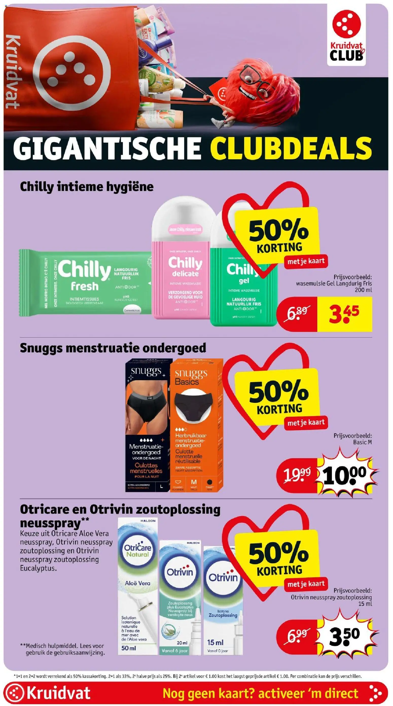{H1} | Pagina: 31 | Producten: La, Ondergoed, Gel, Aloë Vera