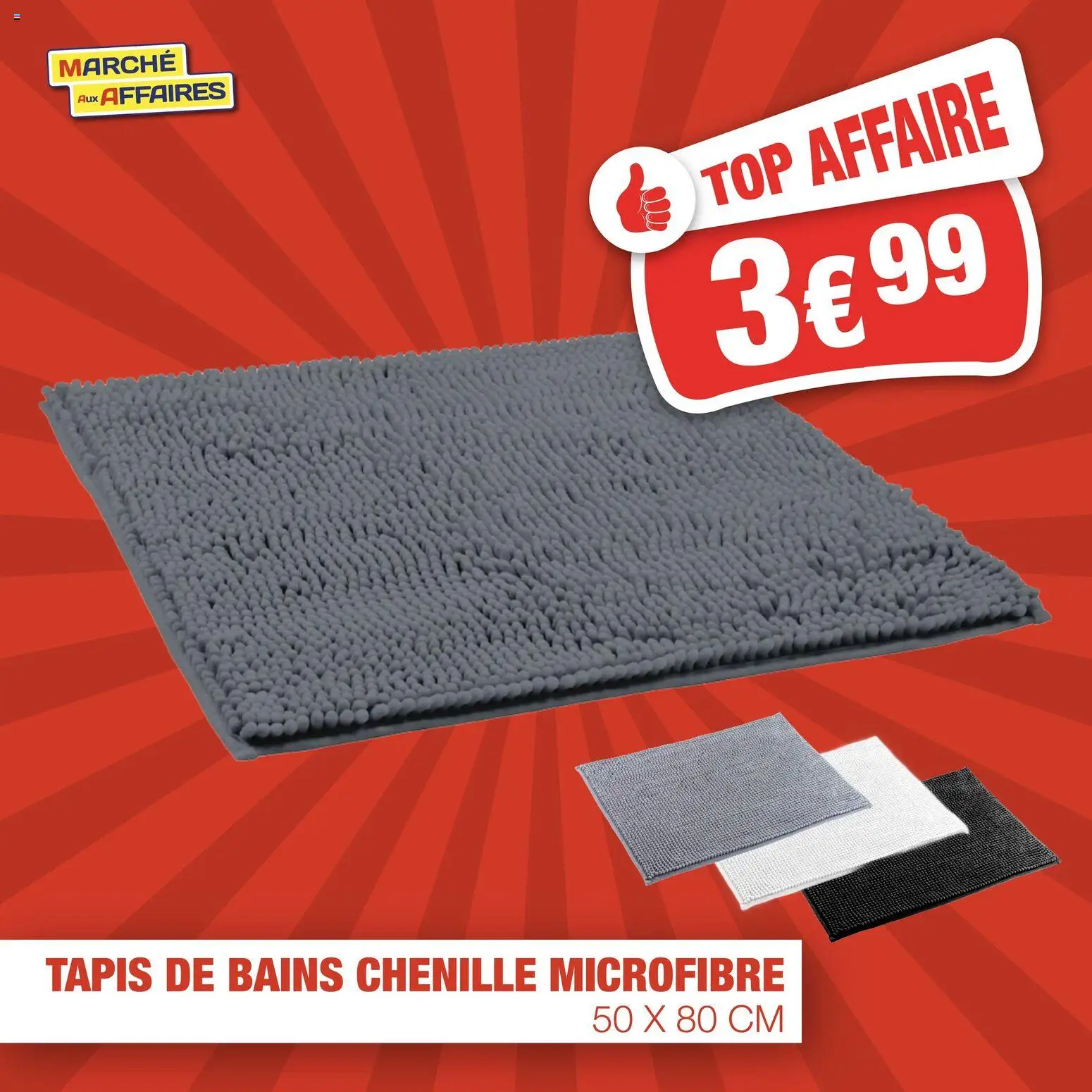 {H1} | Page: 1 | Produits: Tapis