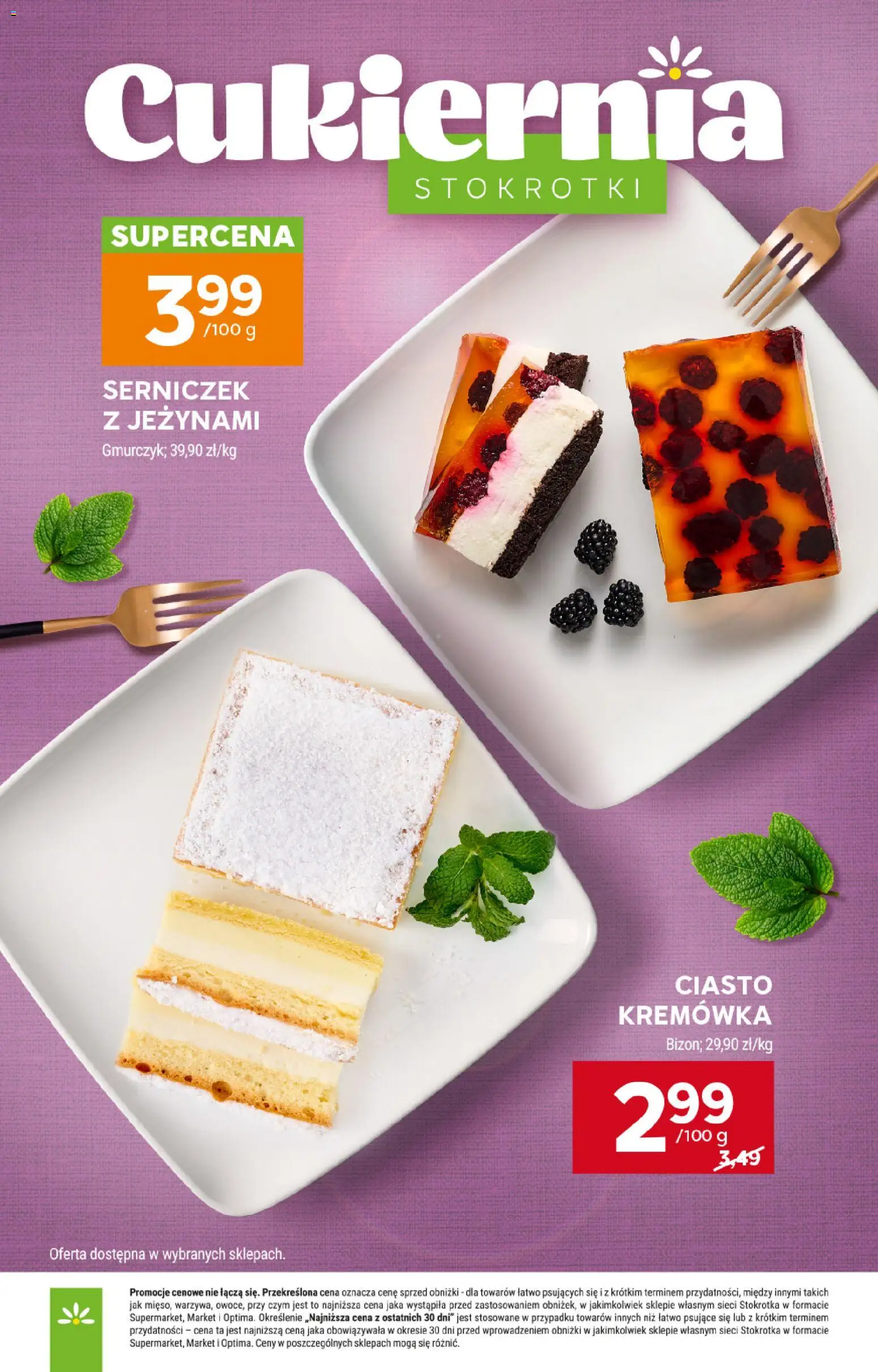 Stokrotka gazetka - Market od 10.09.2026 | Strona: 21 | Produkty: Stokrotka, Ciasto, Kremówka