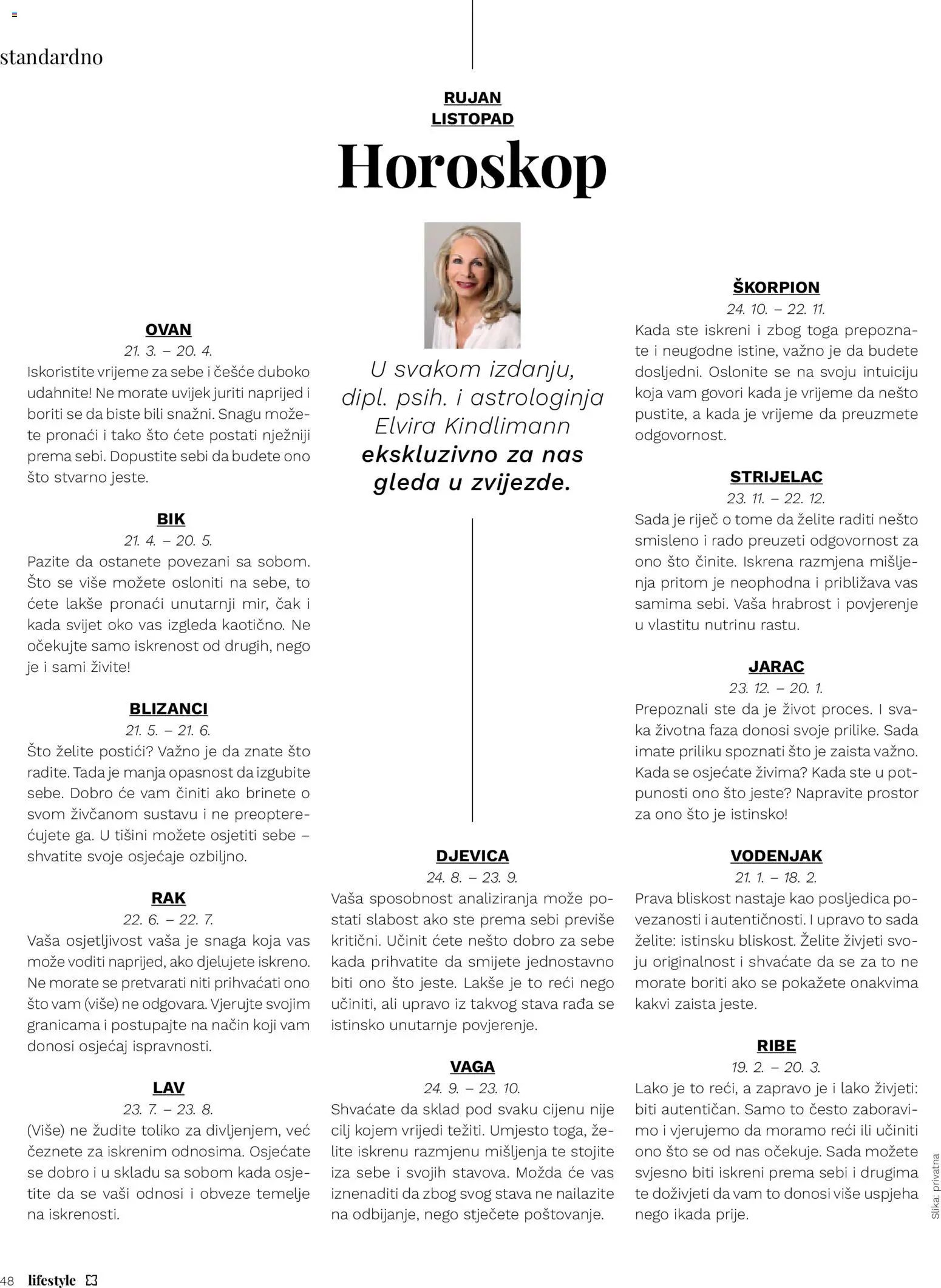 Müller katalog | vrijedi od 01.09.2026 | Stranica: 48 | Proizvodi: Vaga