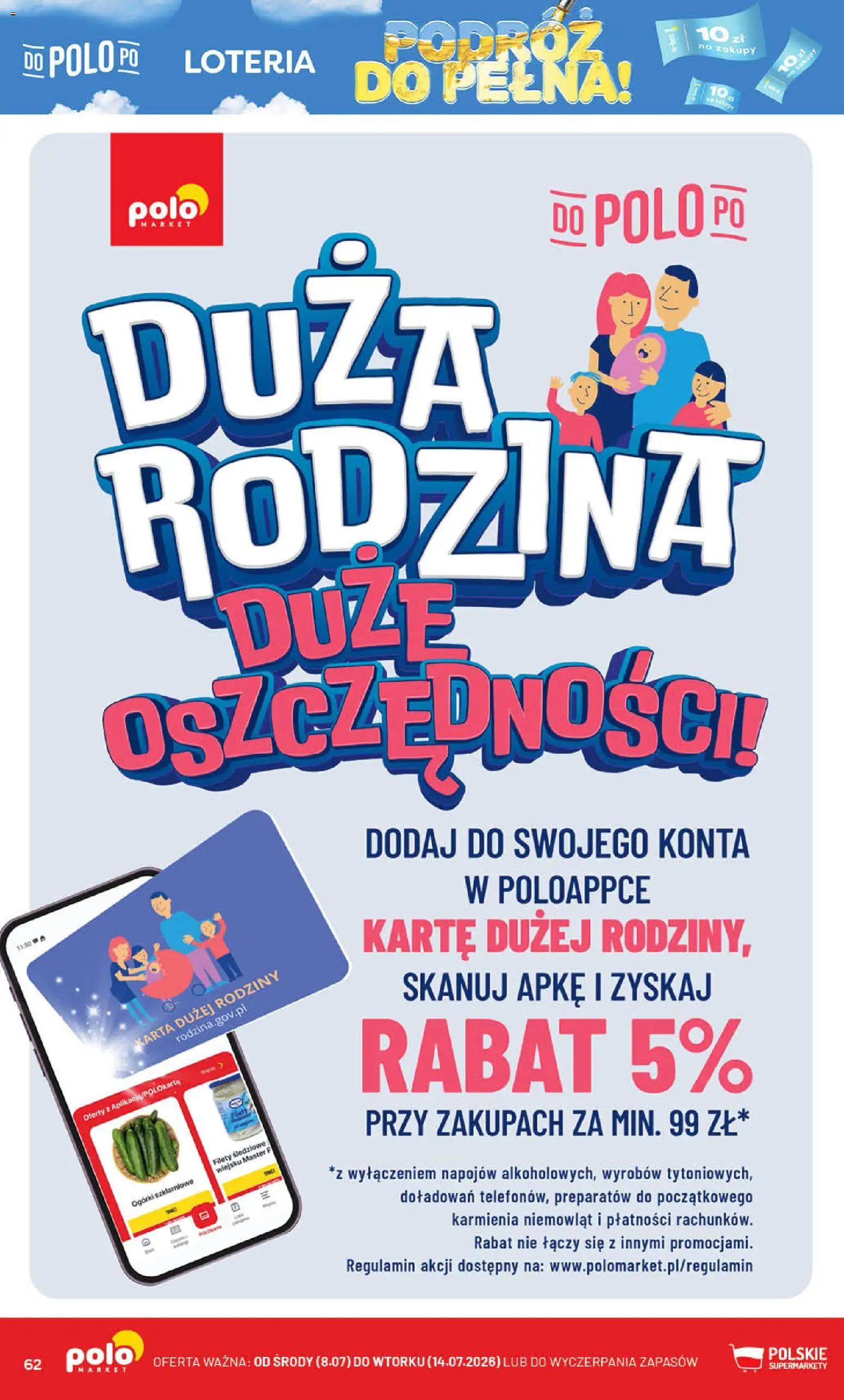 POLOmarket gazetka od 08.07.2026 | 🔥 Mega okazje, które musisz zobaczyć! | Polska