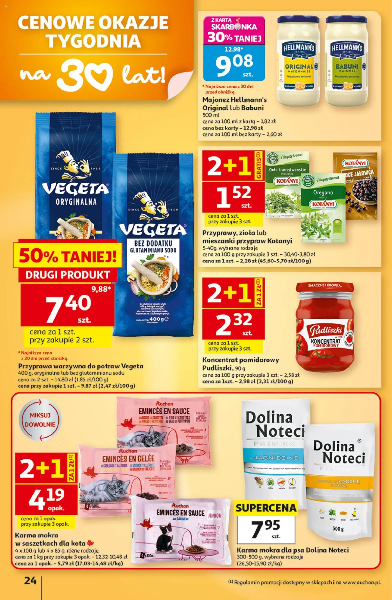 Auchan gazetka - Hipermarket od 15.10.2026 | Strona: 24 | Produkty: Karta, Koncentrat pomidorowy, Dolina noteci, Majonez