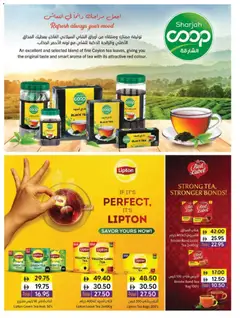 Preview of Sharjah Co-operative Society catalogue valid from 05.06.2026 | Page: 25 | Products: Čaj, Whisky