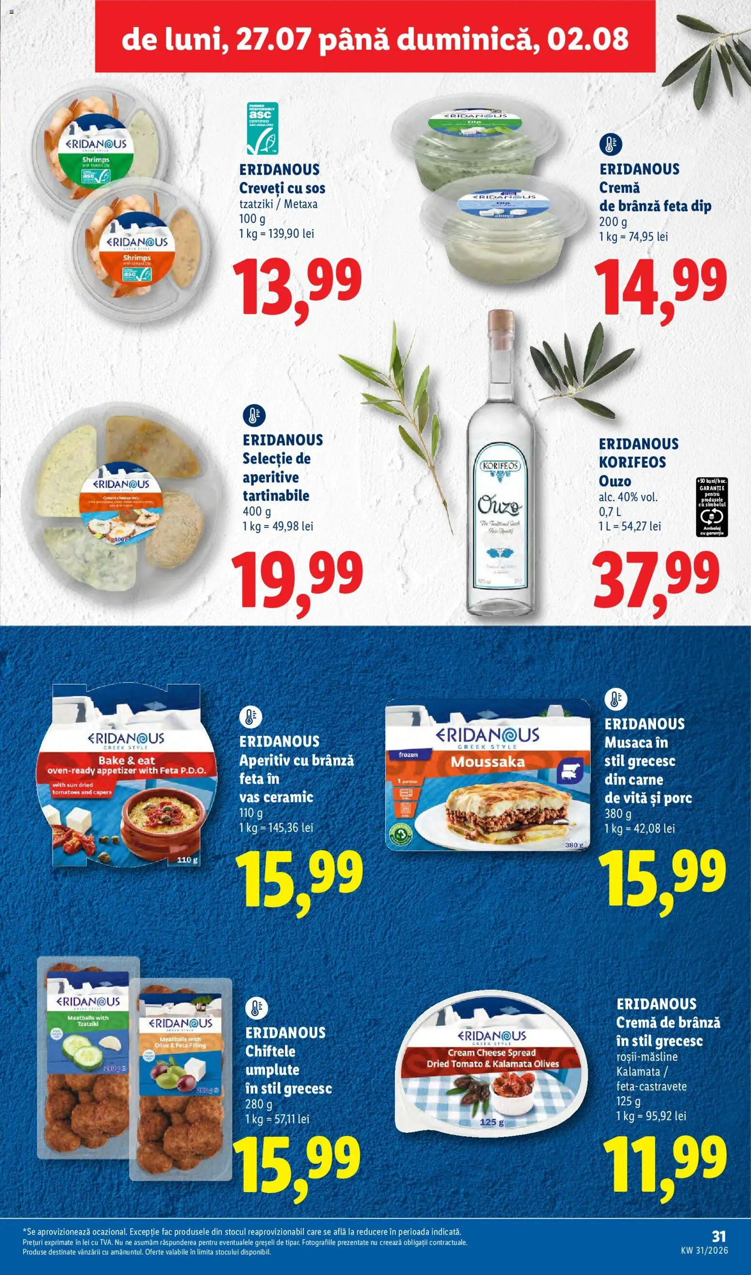 Noul catalog Lidl – valabil de la 27.07.2026 | Pagină: 31 | Produse: Style, Musaca, Brânză, Carne De Vită