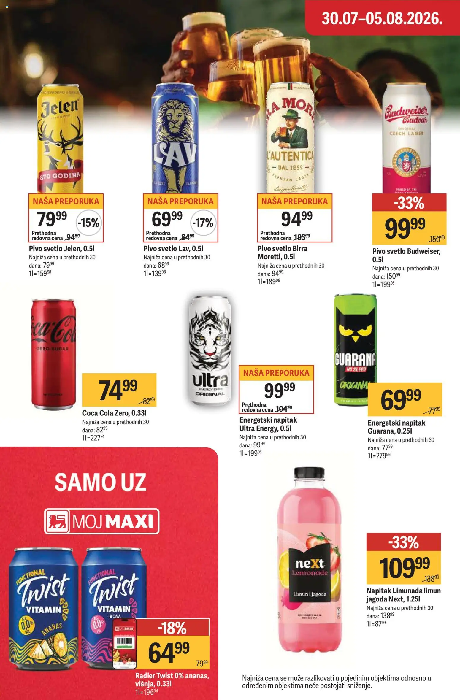 Maxi katalog - važi od 30.07.2026 | Strana: 28 | Proizvode: Ananas, Coca Cola, Jagoda, Guarana