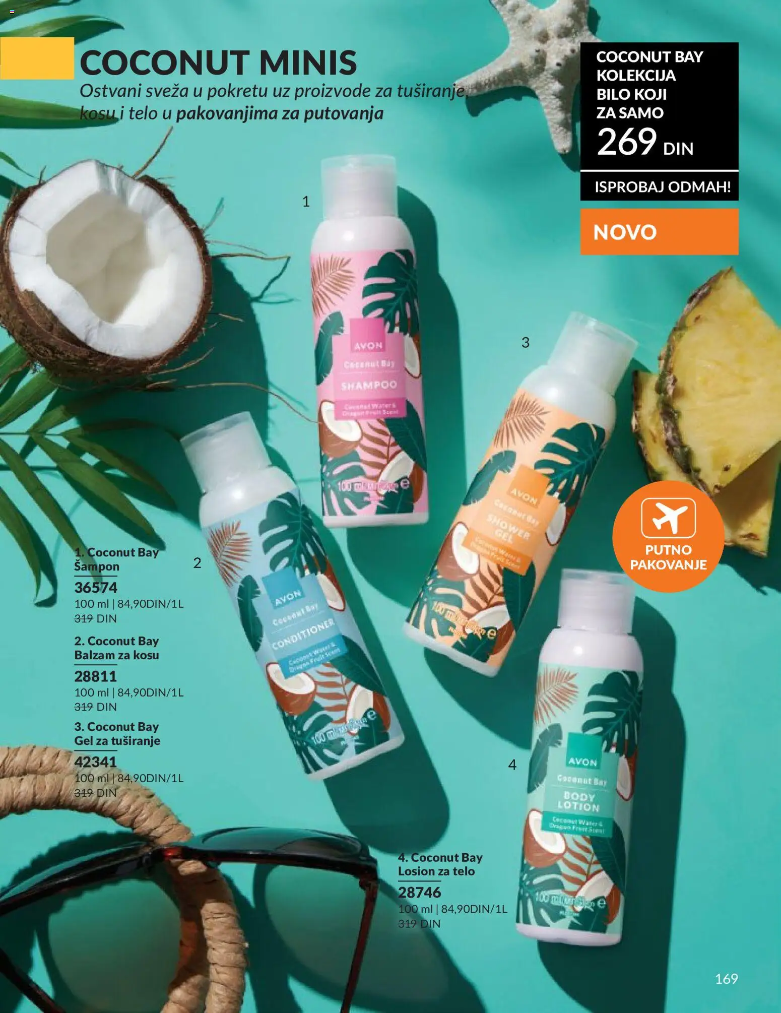 AVON katalog - važi od 01.05.2026 | Strana: 169 | Proizvode: Šampon, Balzam, Balzam za kosu, Pakovanje