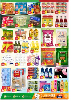 Preview of Al Madina catalogue valid from 30 Jul, 2026 | Page: 3