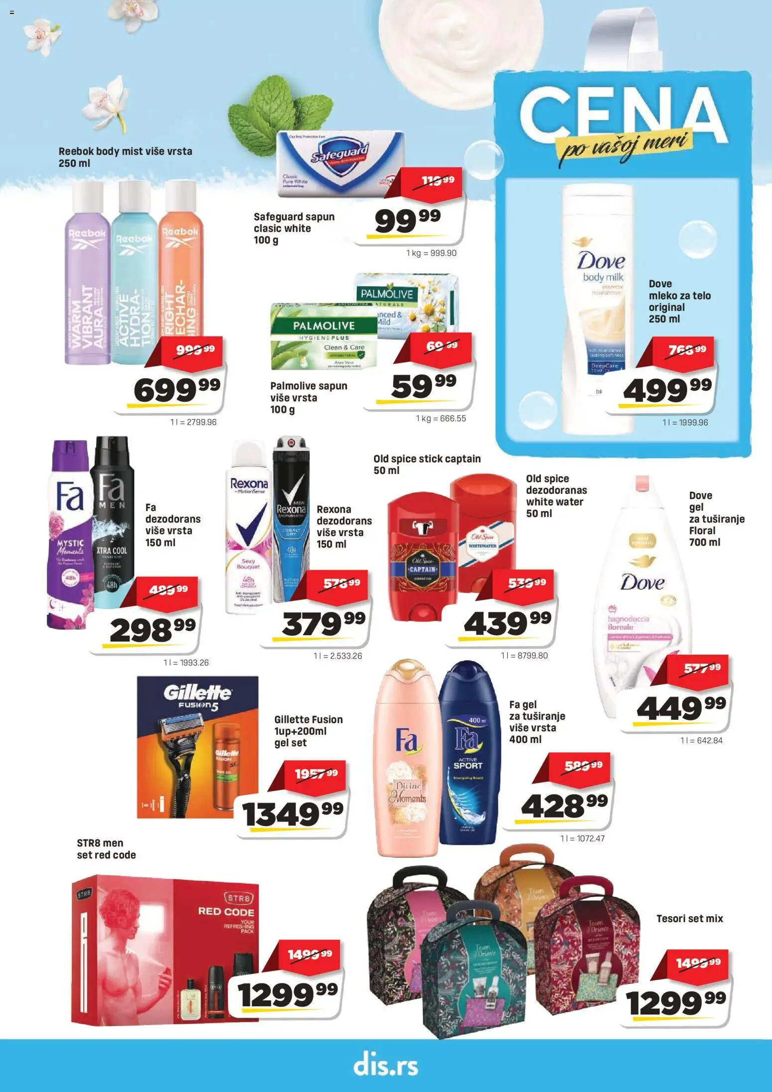 Super DIS katalog - važi od 30.07.2026 | Strana: 17 | Proizvode: Gillette, Palmolive, Mleko, Mleko za telo