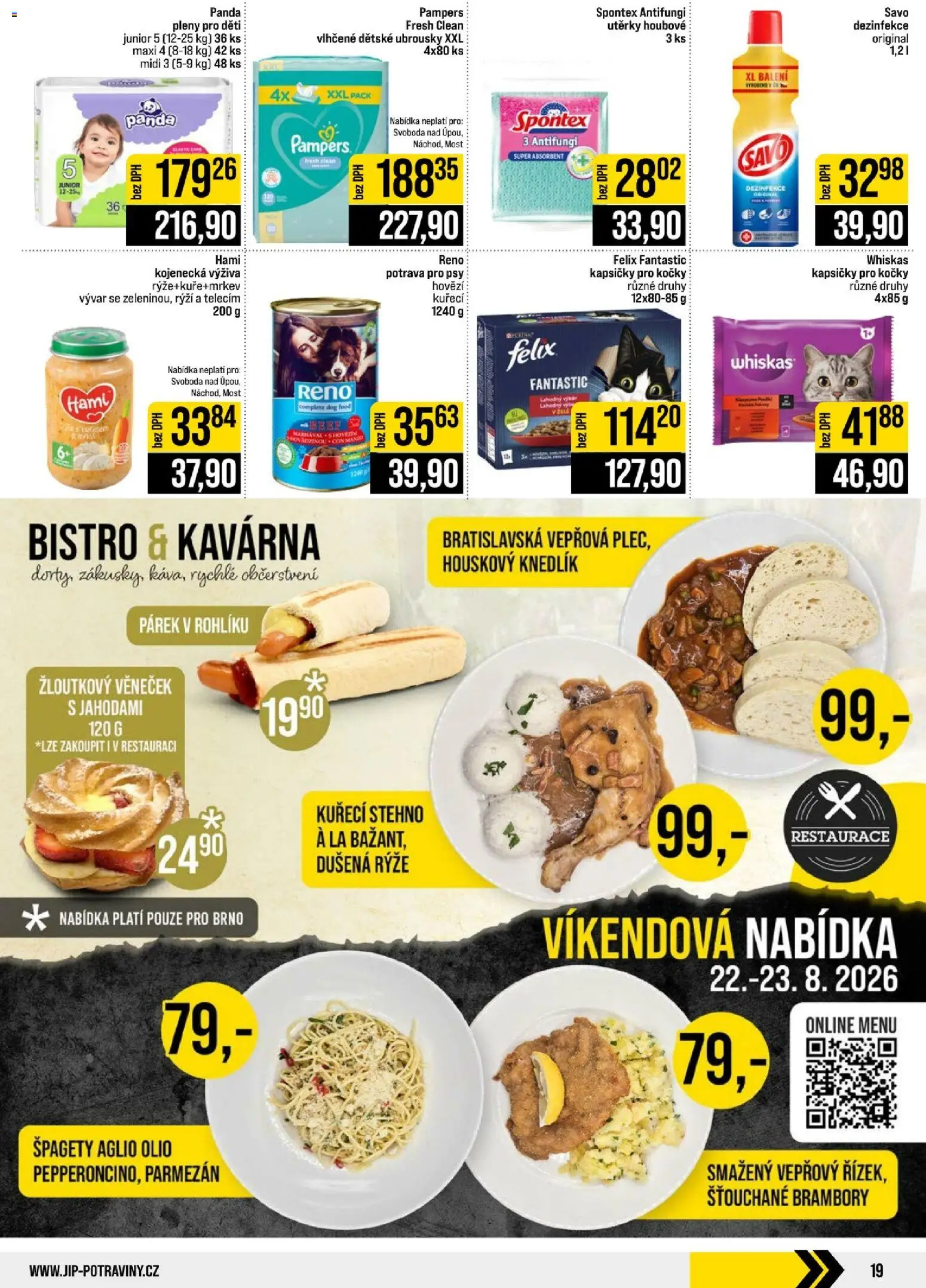 Jip leták - Cash & Carry od 19.08.2026 | Strana: 19 | Produkty: Pampers, Rýži, Kapsičky, Hami