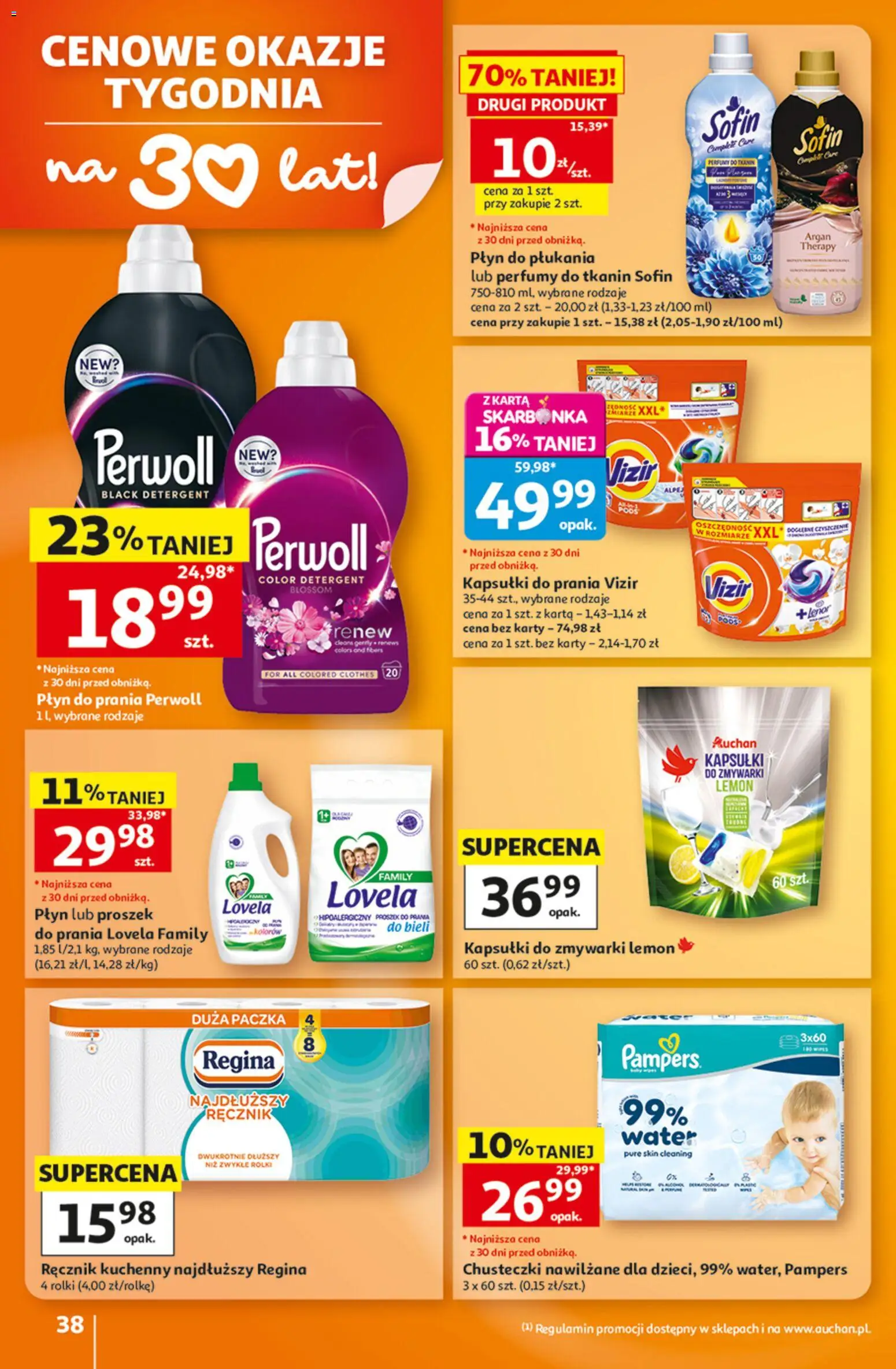 Auchan gazetka - 30 Lat Hipermarket od 27.08.2026 | Strona: 38 | Produkty: Karta, Pampers, Kapsułki do prania, Proszek do prania