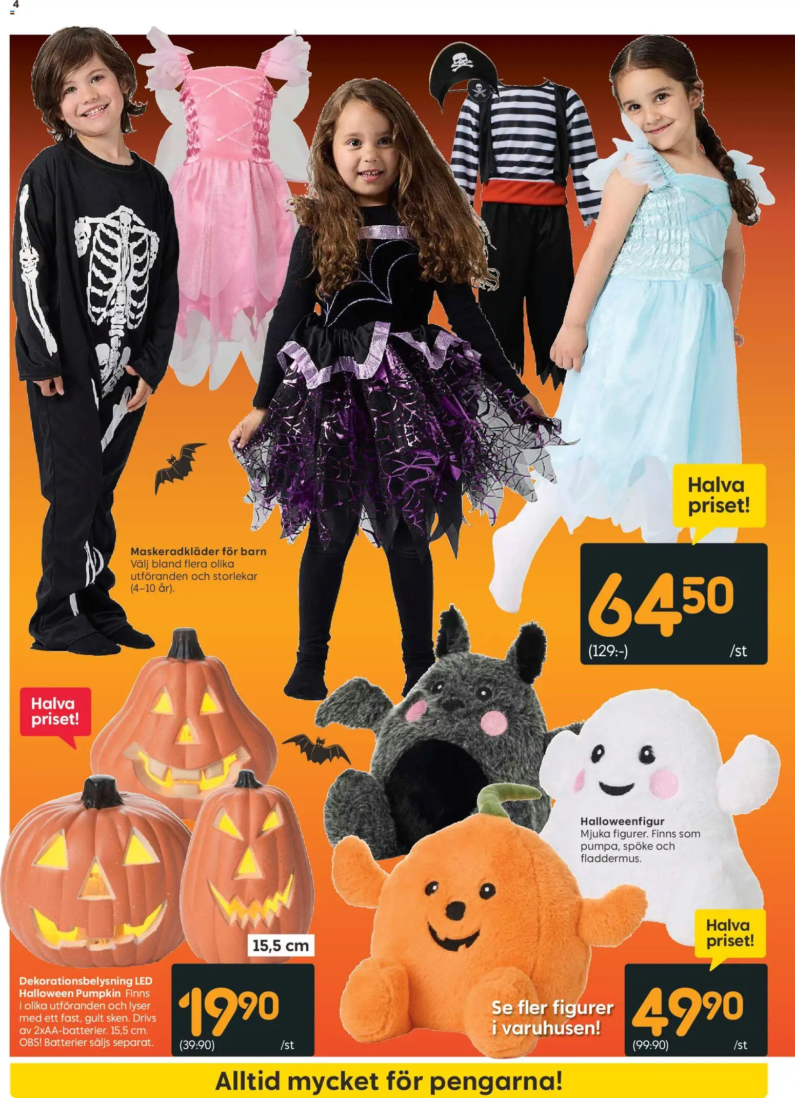 Rusta reklamblad aktuell från 12/10/2026 | Sida: 4