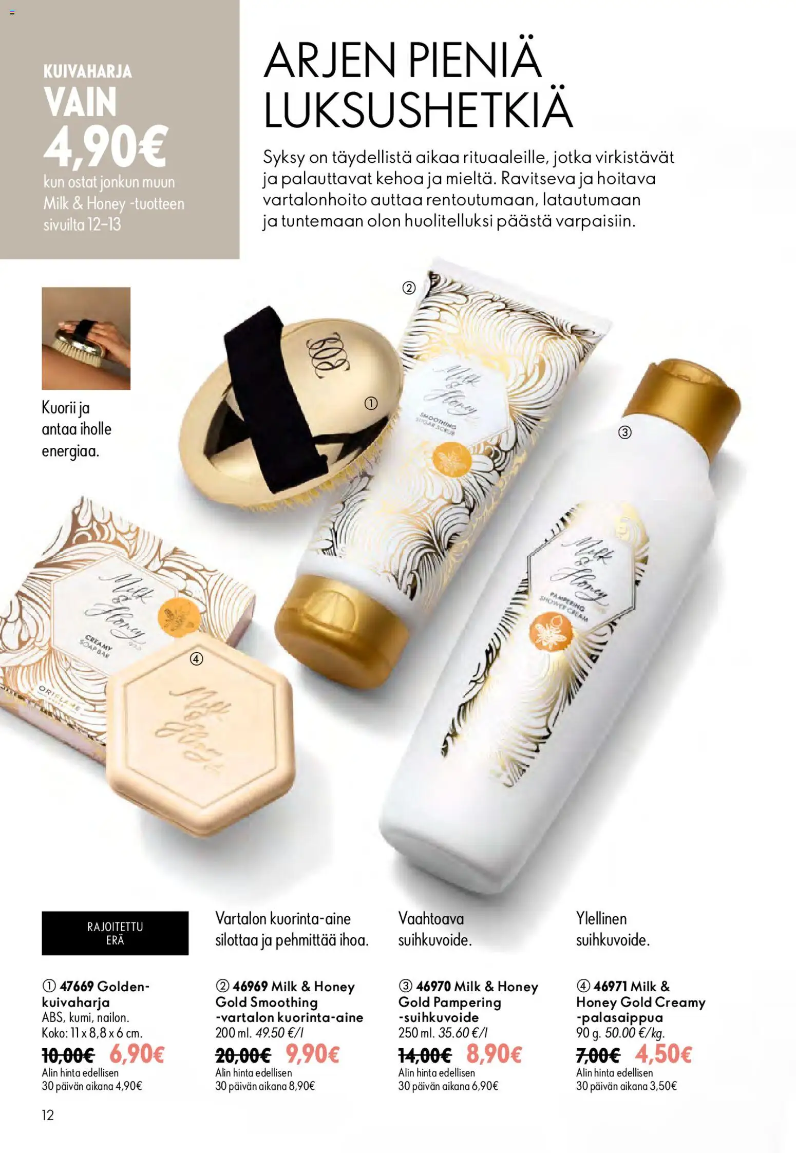 Oriflame tarjoukset – voimassa 26/08/2026 alkaen | Sivu: 12 | Tuotteet: Suihkuvoide