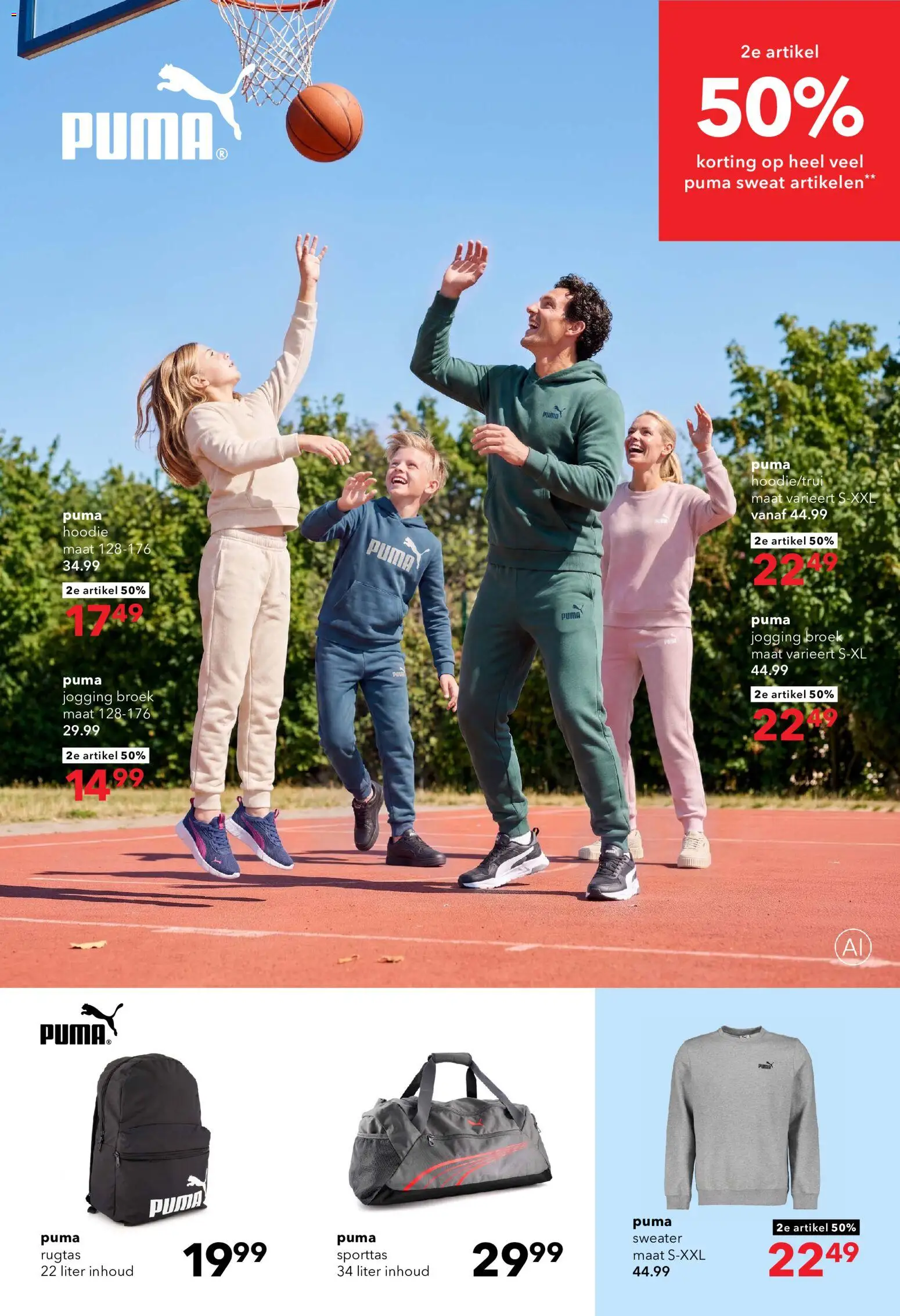 {H1} | Pagina: 18 | Producten: Hoodie, Broek, Sweater