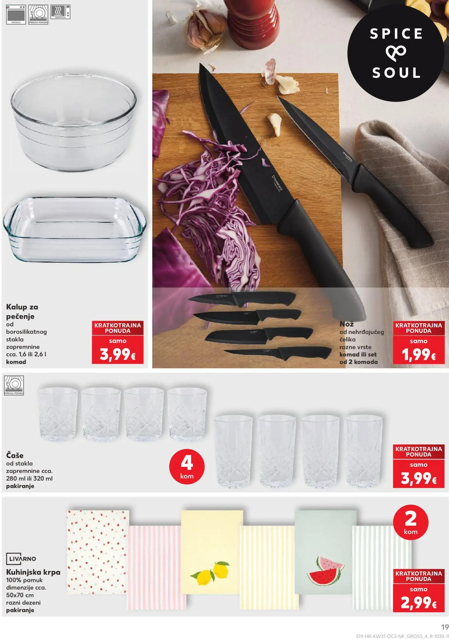 Kaufland katalog | vrijedi od 29.07.2026 | Stranica: 19 | Proizvodi: Perilica posuđa, Krpa, Čaše, Pećnica