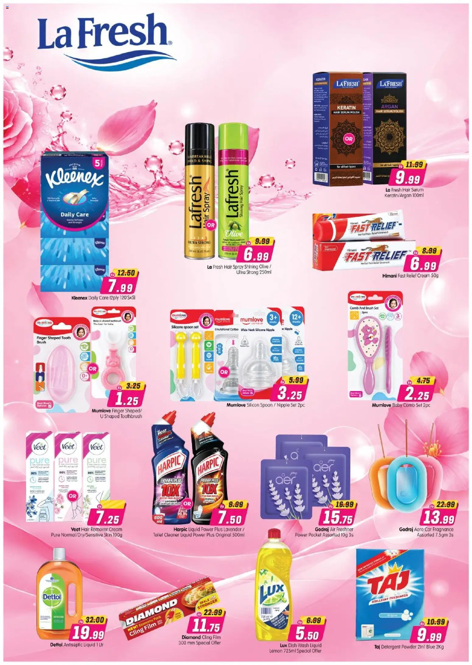 {H1} | Page: 9 | Products: Toothbrush, Silicone, Detergent, Hair spray