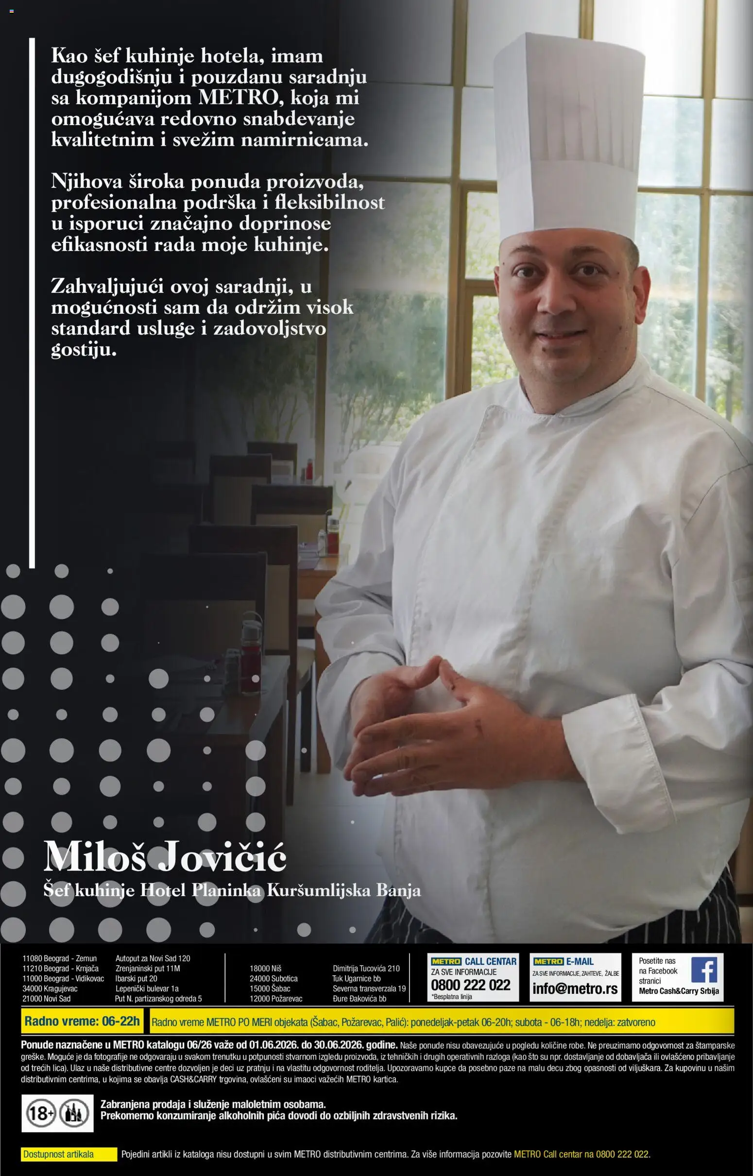 Metro katalog - važi od 01.06.2026 | Strana: 24 | Proizvode: Sto, Pica