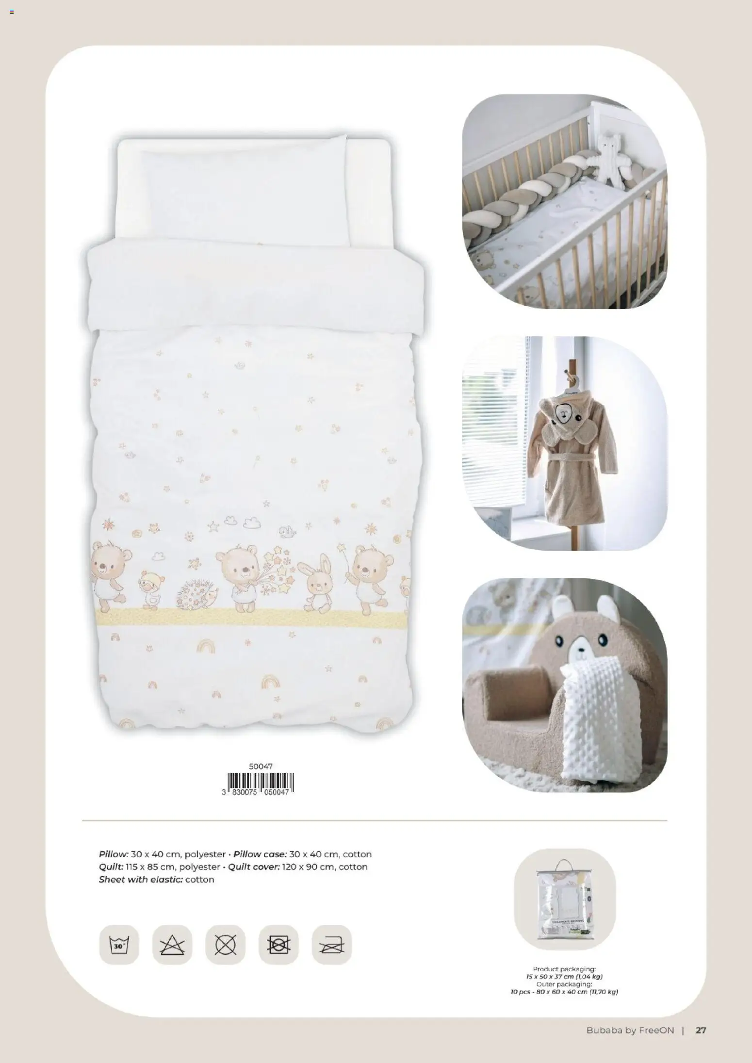 Baby Center katalog | vrijedi od 01.01.2027 | Stranica: 27 | Proizvodi: Čaše