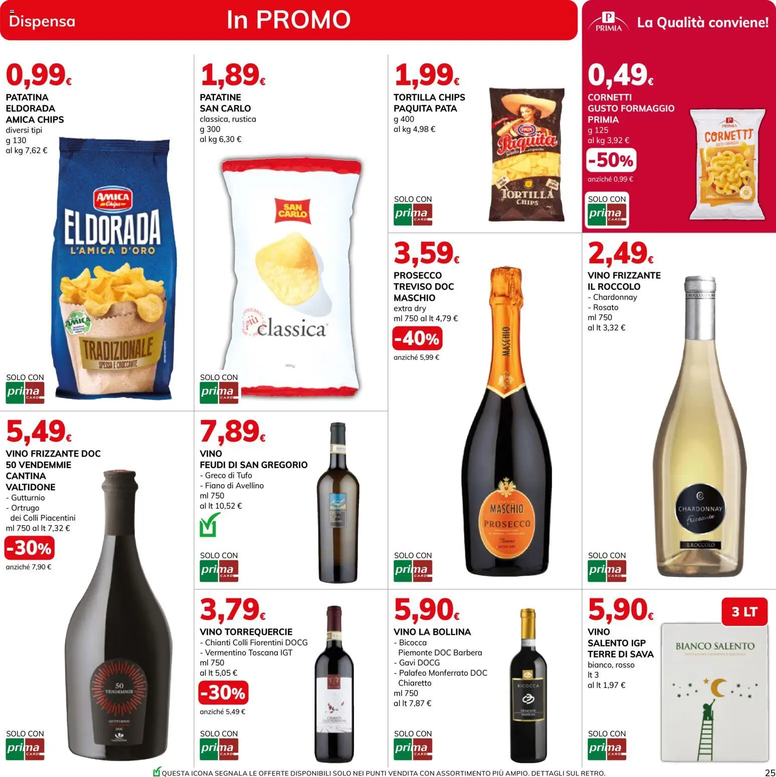 Volantino Basko del 11/08/2026 | Pagina: 25 | Prodotti: Patatine, Formaggio, Vino, Vino Chianti