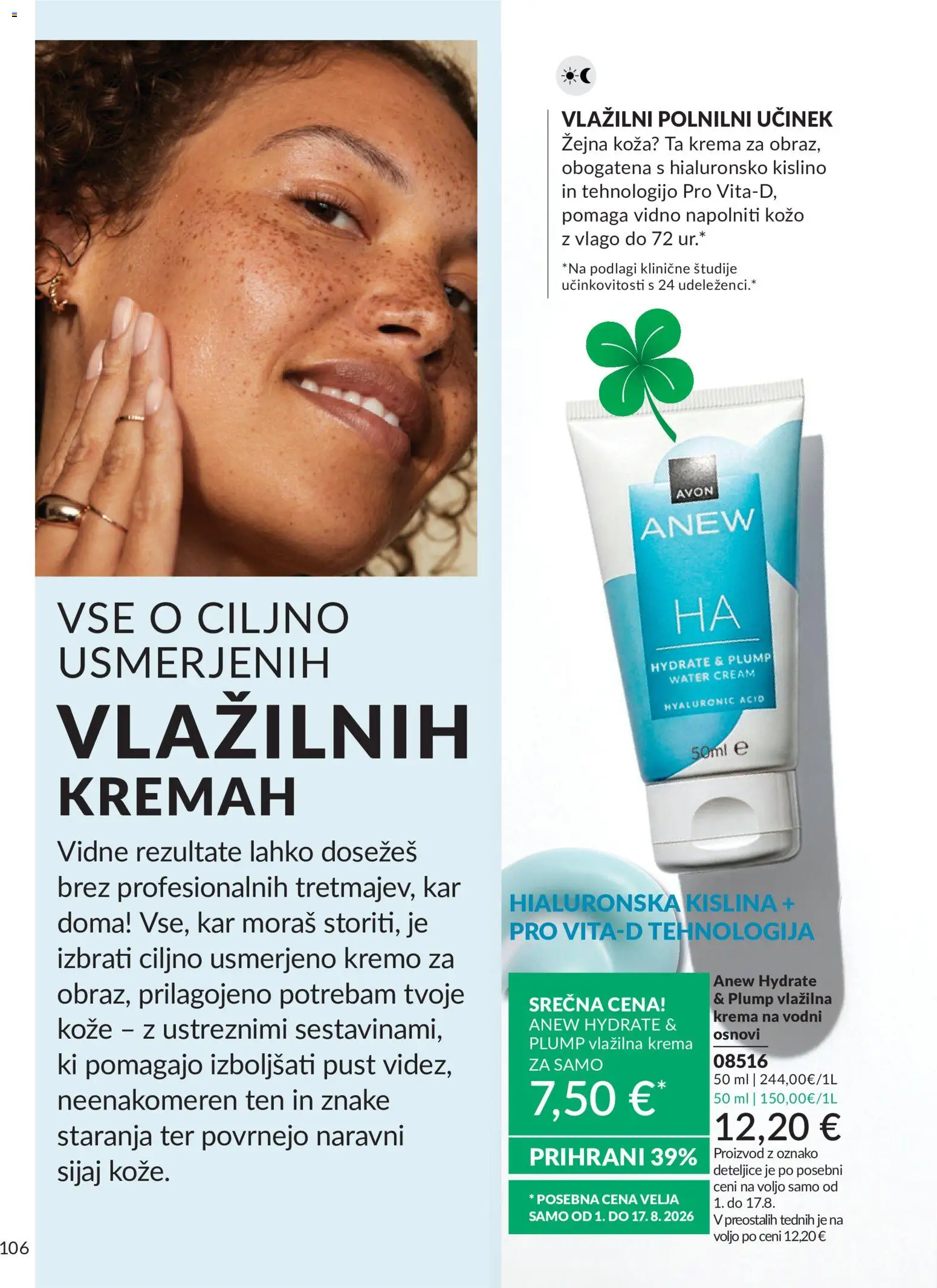 Novi Avon katalog ponudbe – veljaven od 01.08.2026 | Stran: 106